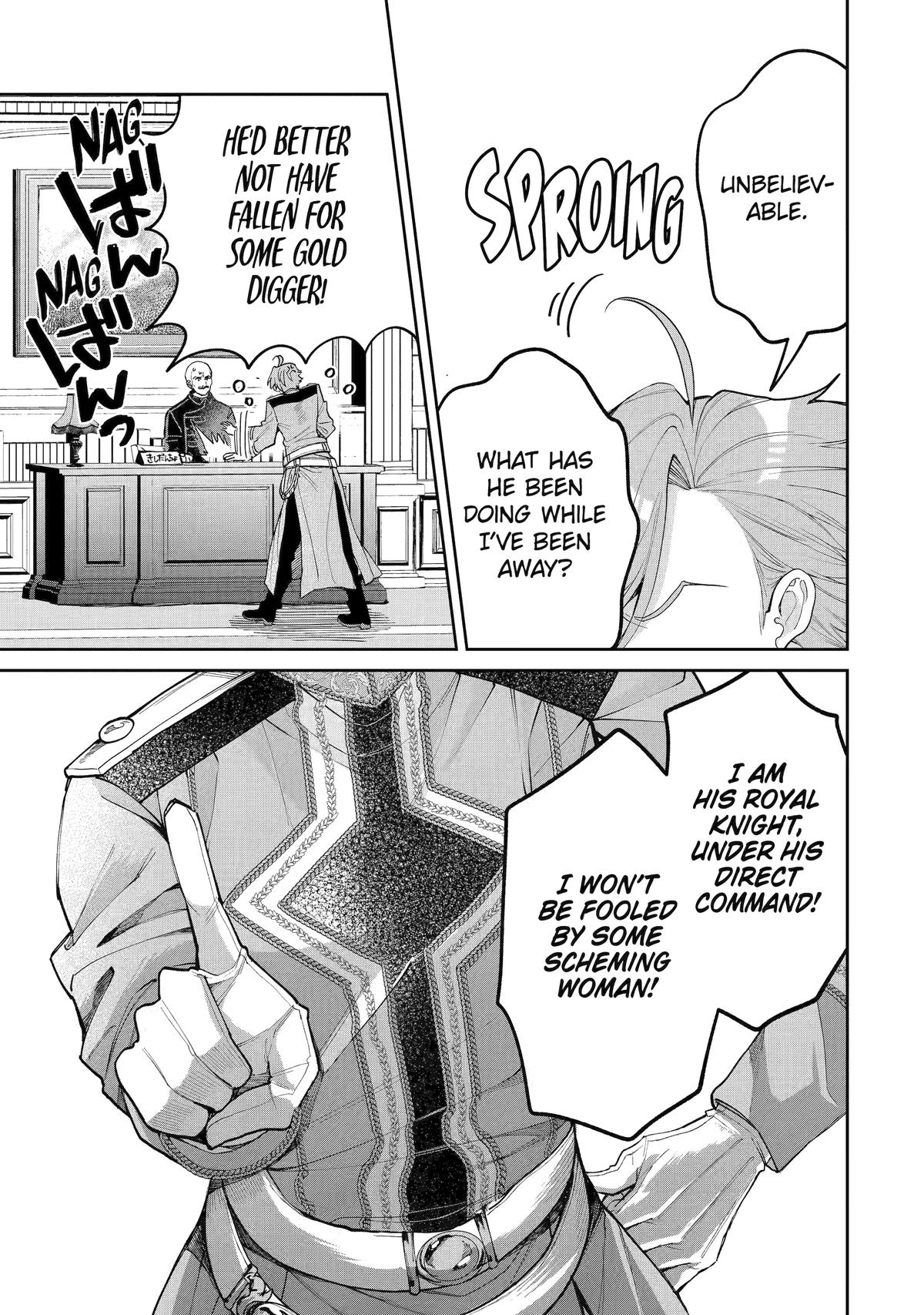 The Fish I Missed Was Big, but I Caught Another Fish Was Too Big chapter 18 page 41