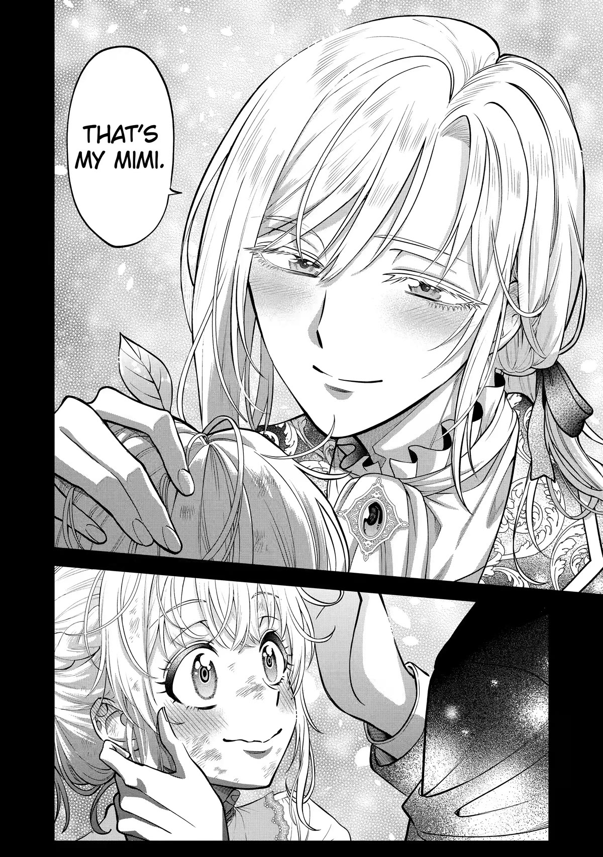 The Fish I Missed Was Big, but I Caught Another Fish Was Too Big chapter 2 page 31