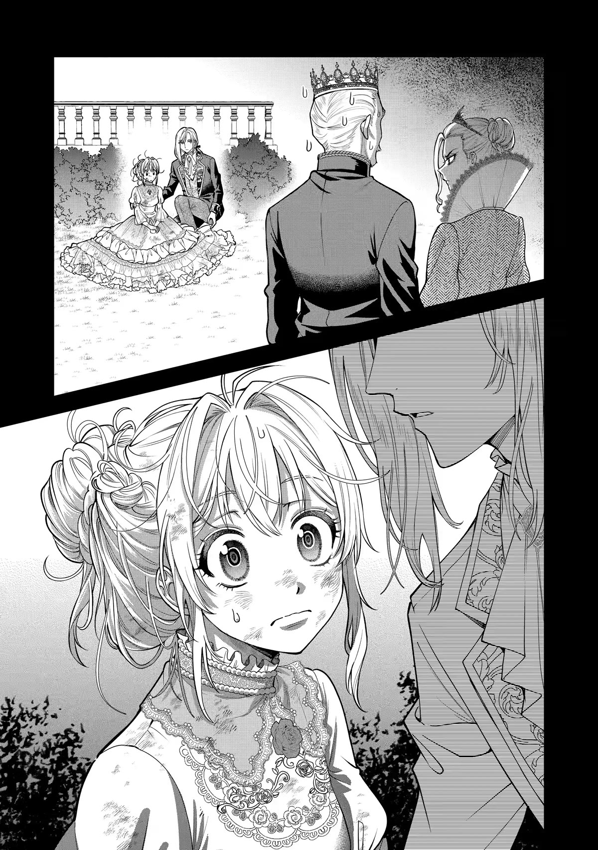 The Fish I Missed Was Big, but I Caught Another Fish Was Too Big chapter 2 page 34