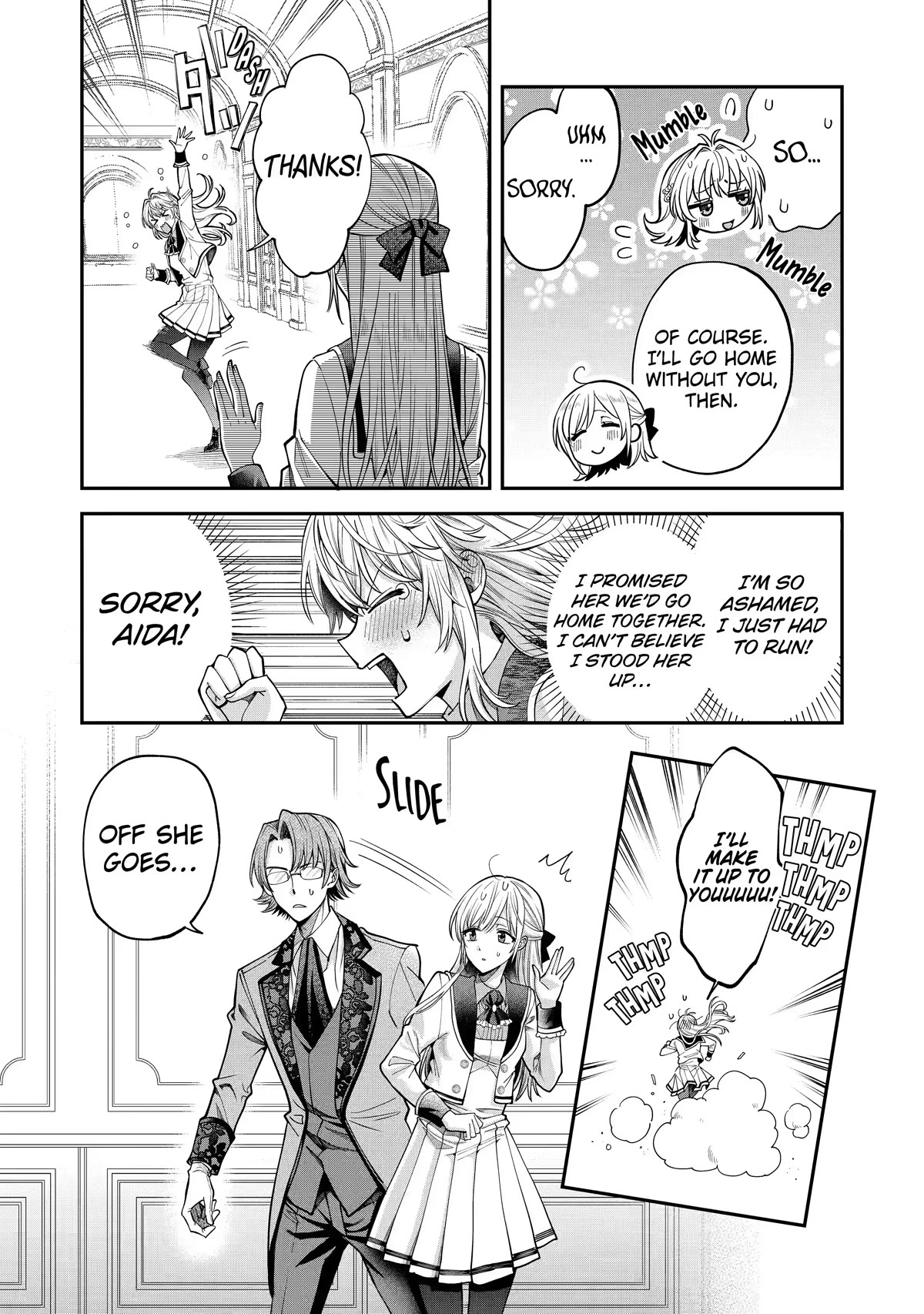 The Fish I Missed Was Big, but I Caught Another Fish Was Too Big chapter 2 page 7