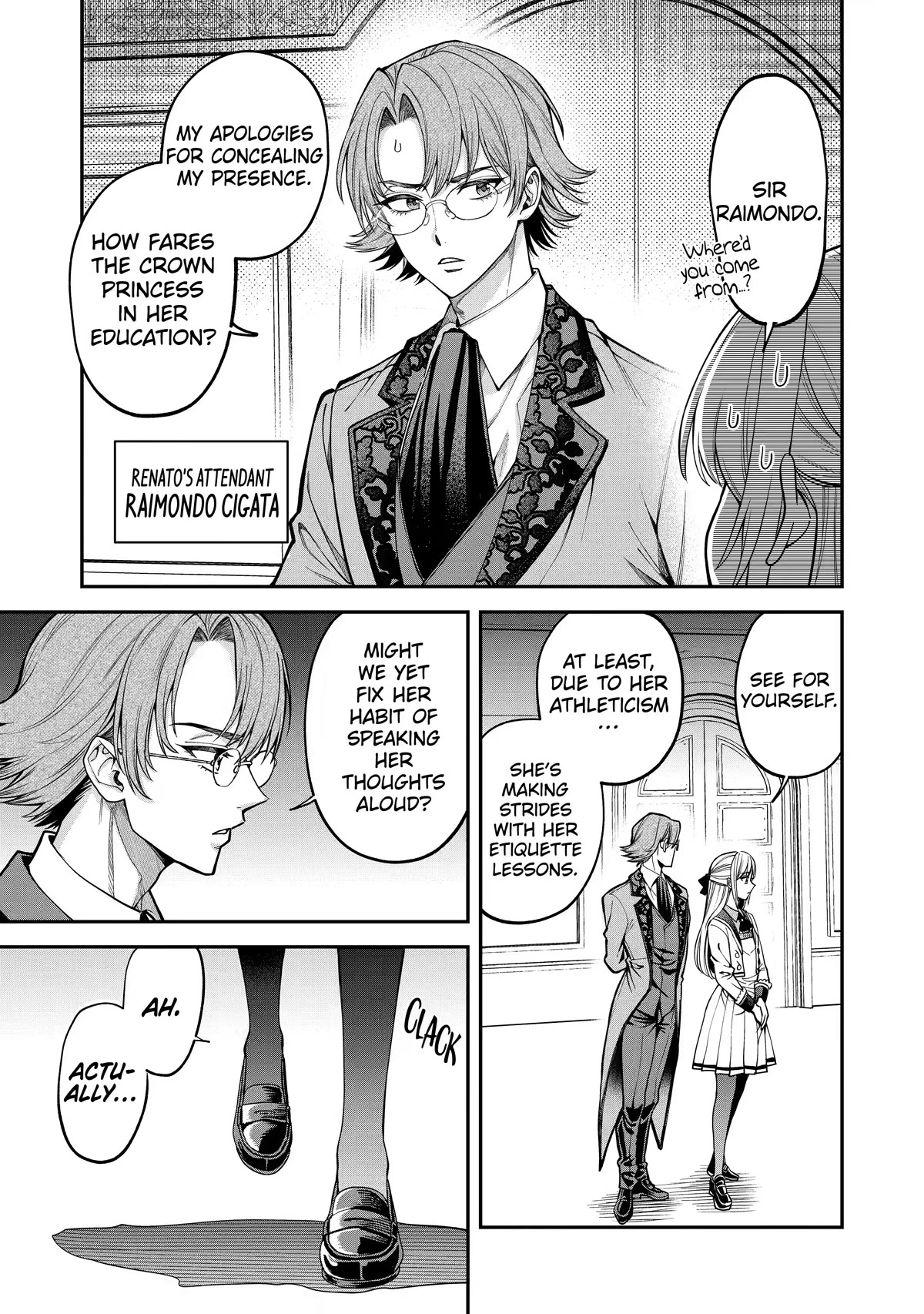 The Fish I Missed Was Big, but I Caught Another Fish Was Too Big chapter 2 page 8