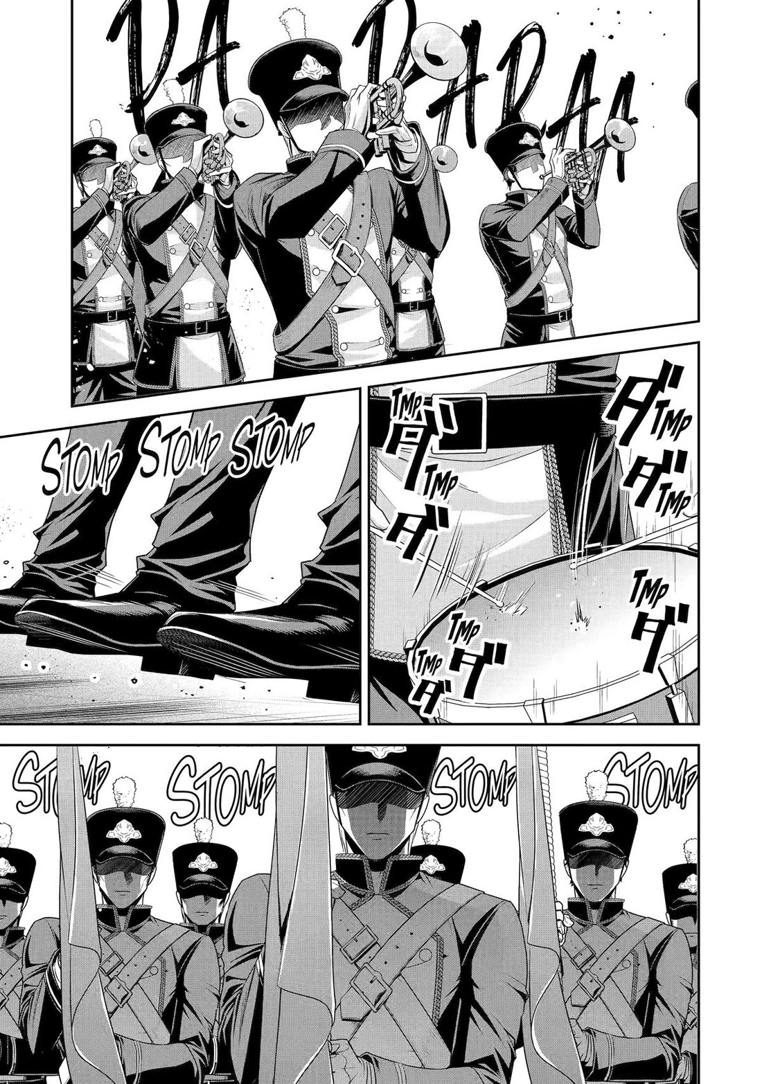 The Fish I Missed Was Big, but I Caught Another Fish Was Too Big chapter 20 page 12