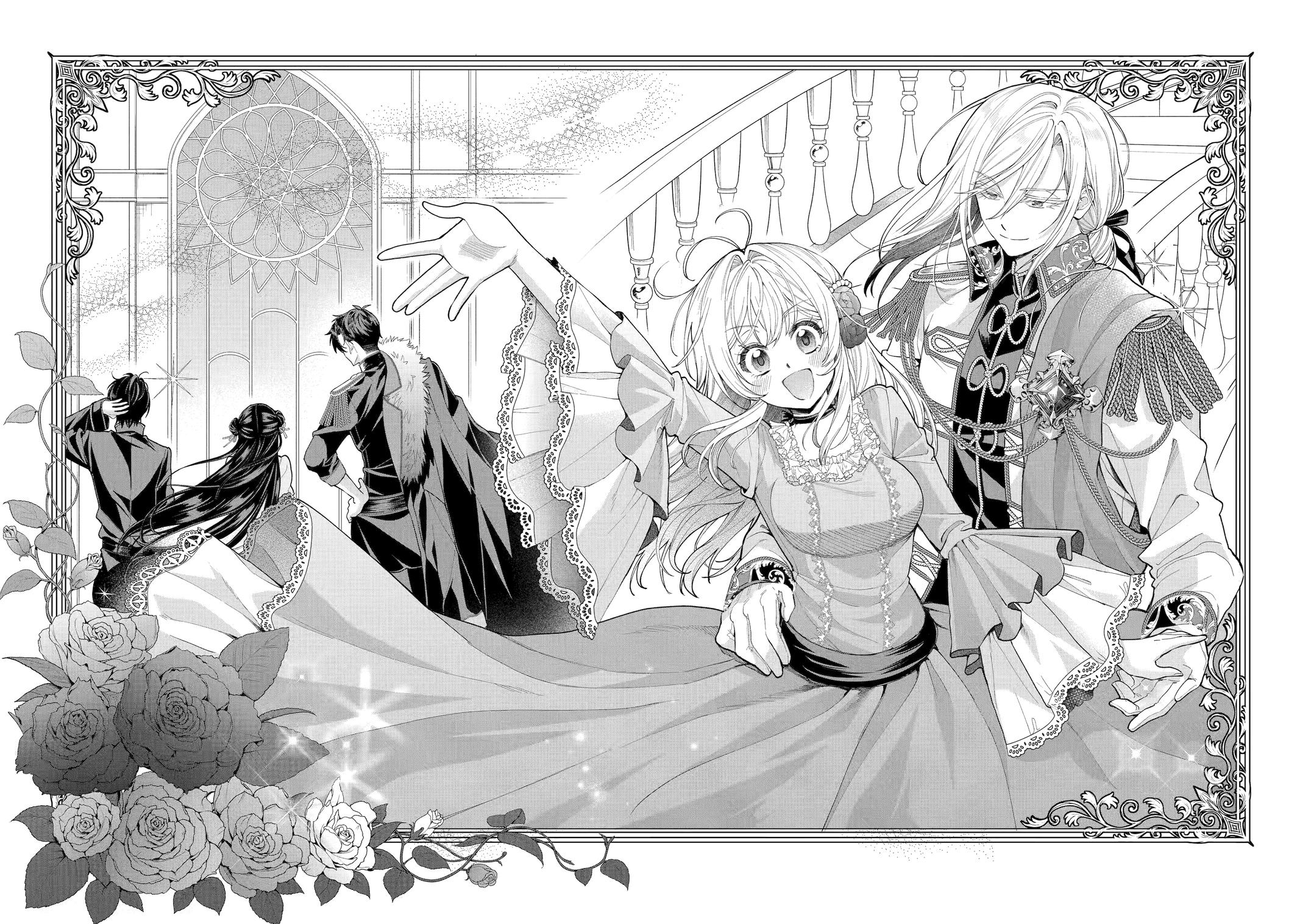 The Fish I Missed Was Big, but I Caught Another Fish Was Too Big chapter 20 page 4