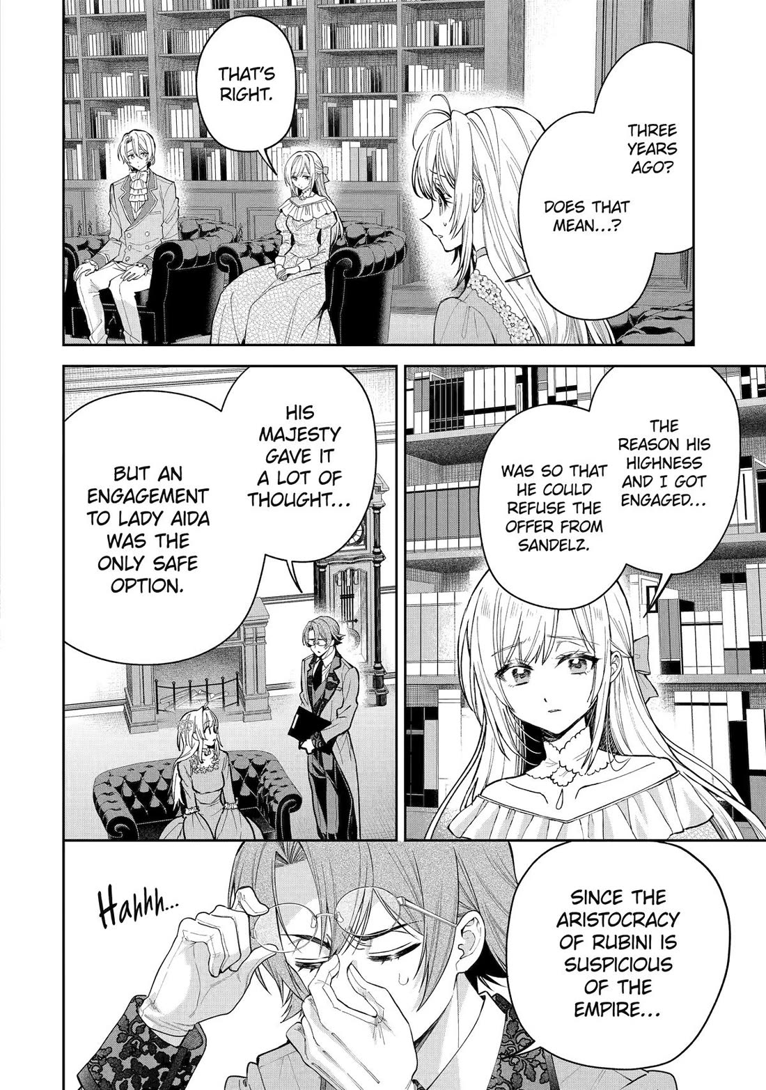 The Fish I Missed Was Big, but I Caught Another Fish Was Too Big chapter 20 page 5