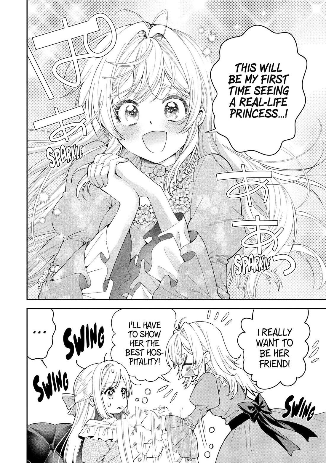 The Fish I Missed Was Big, but I Caught Another Fish Was Too Big chapter 20 page 7