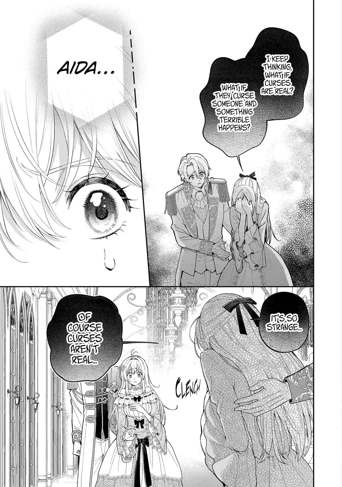 The Fish I Missed Was Big, but I Caught Another Fish Was Too Big chapter 21 page 29