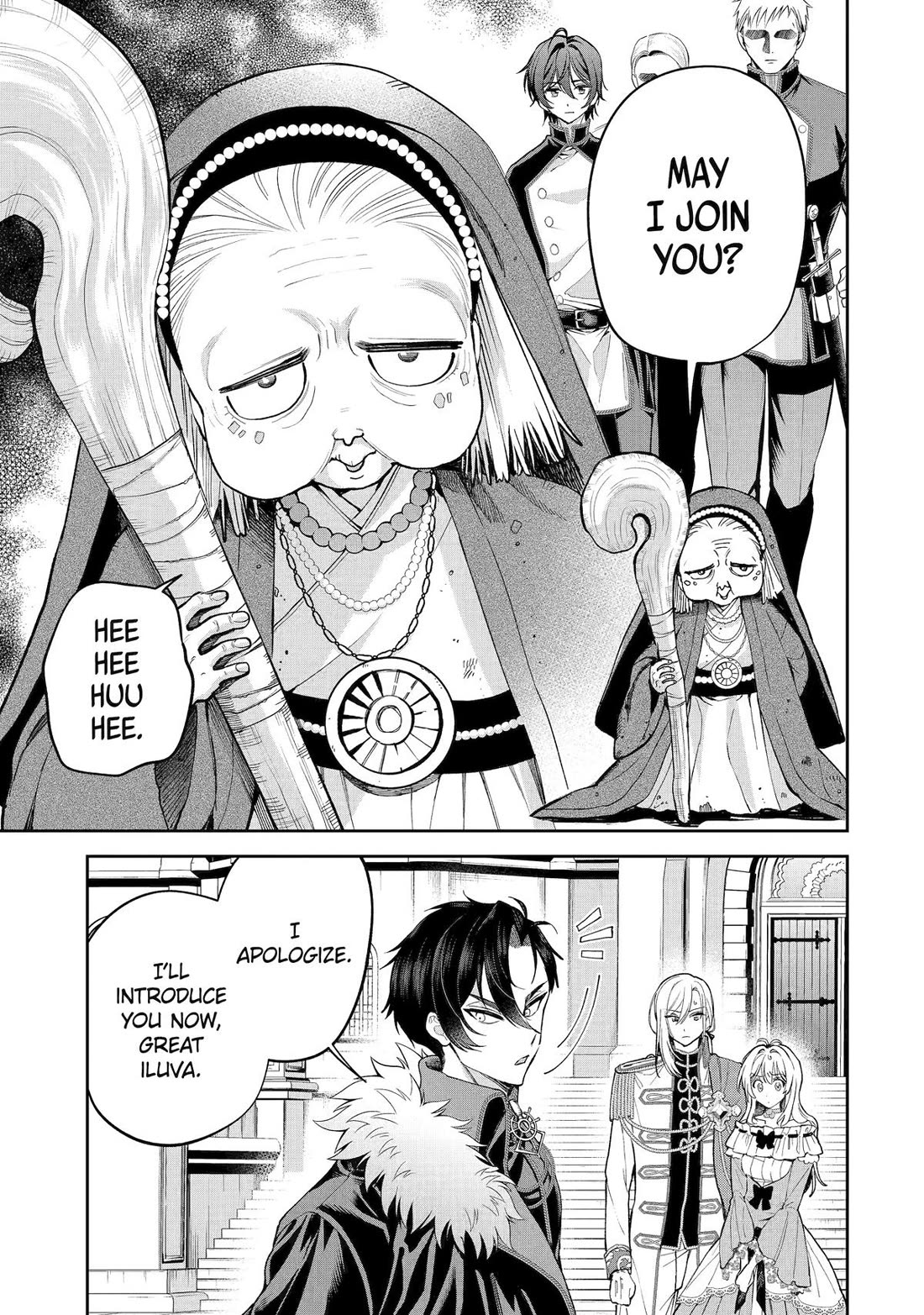 The Fish I Missed Was Big, but I Caught Another Fish Was Too Big chapter 21 page 3