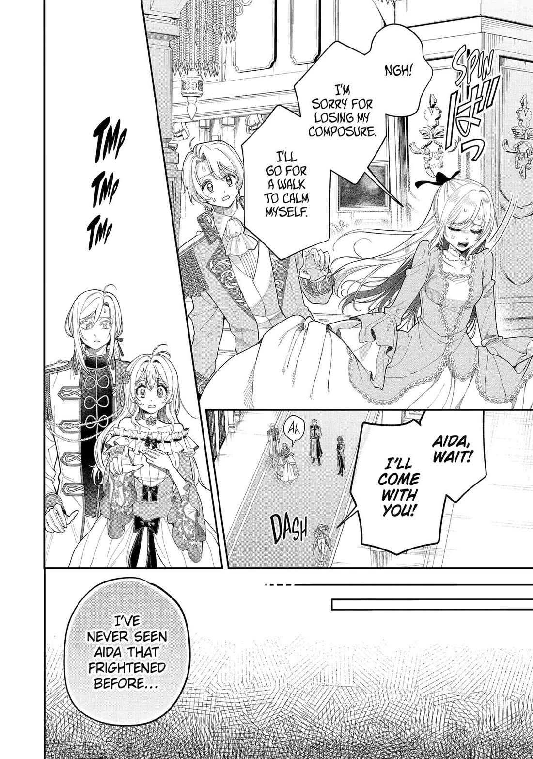 The Fish I Missed Was Big, but I Caught Another Fish Was Too Big chapter 21 page 30