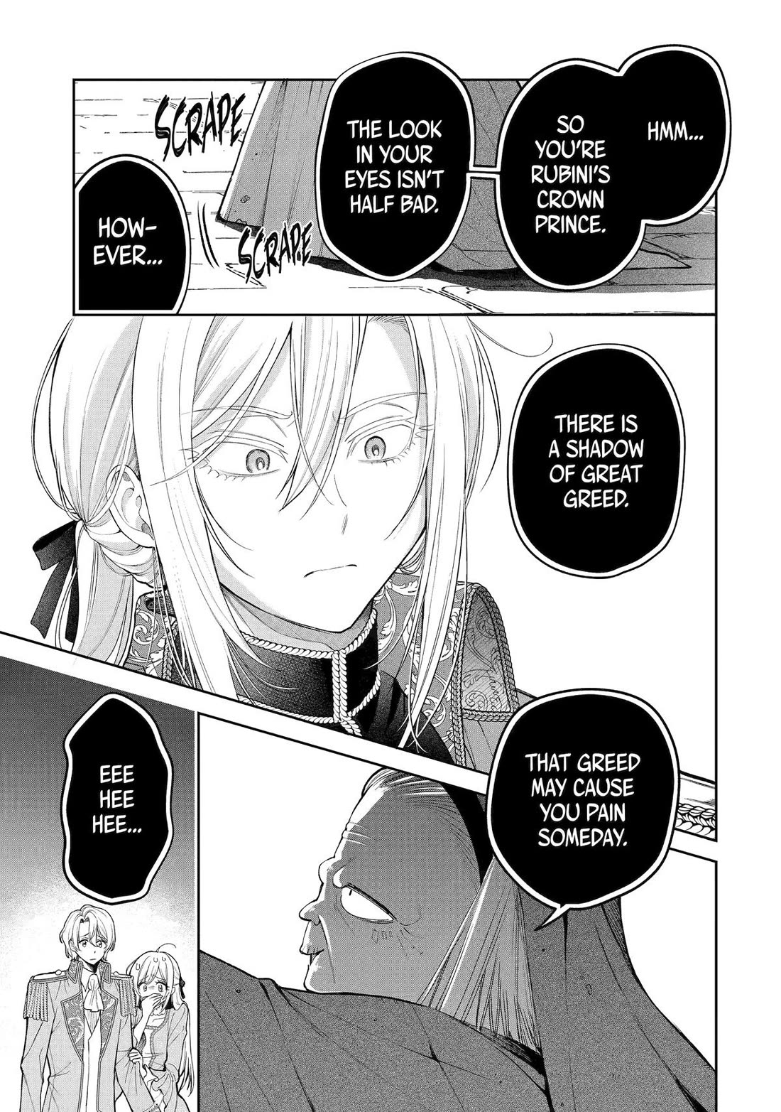 The Fish I Missed Was Big, but I Caught Another Fish Was Too Big chapter 21 page 5