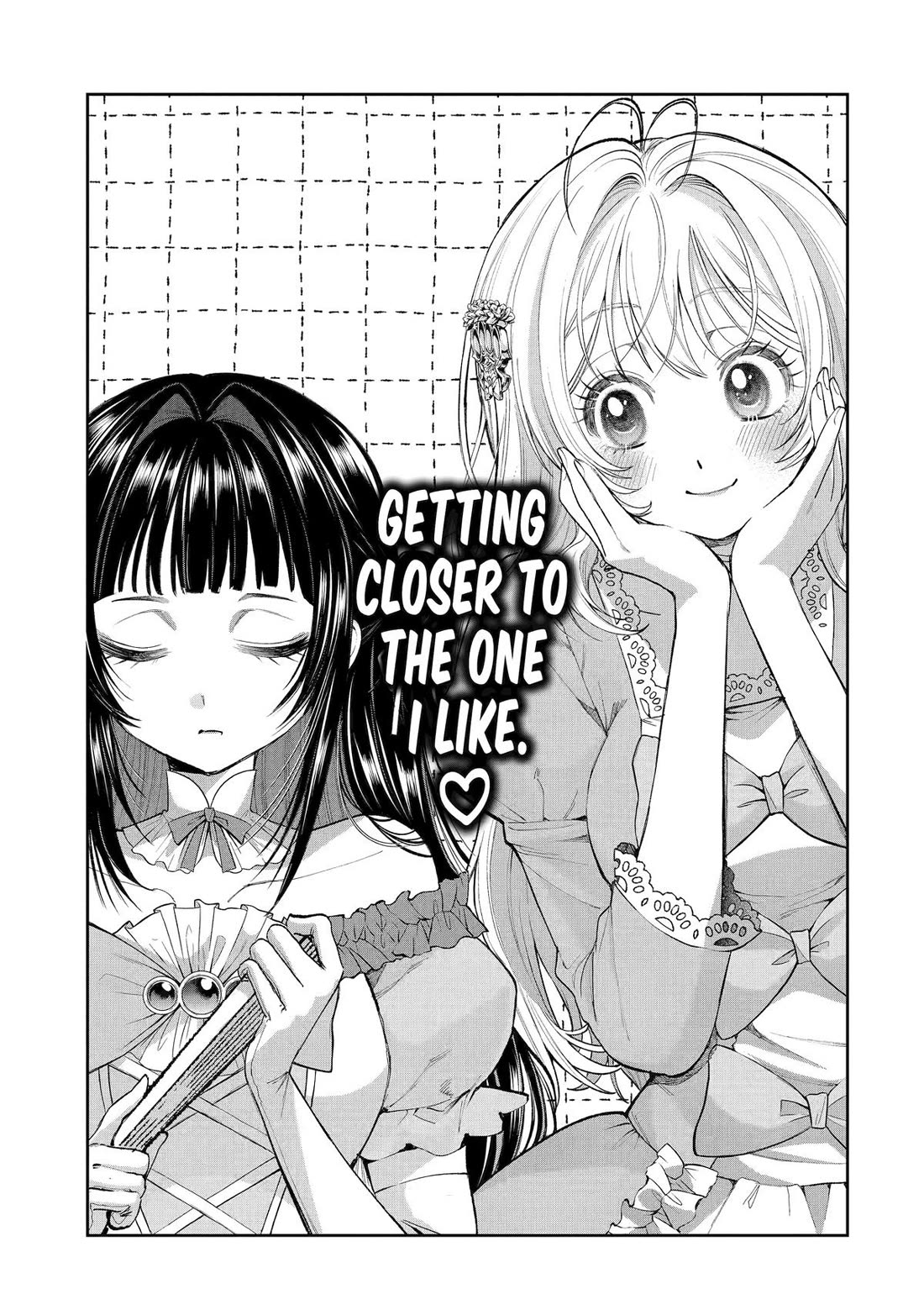 The Fish I Missed Was Big, but I Caught Another Fish Was Too Big chapter 22 page 1