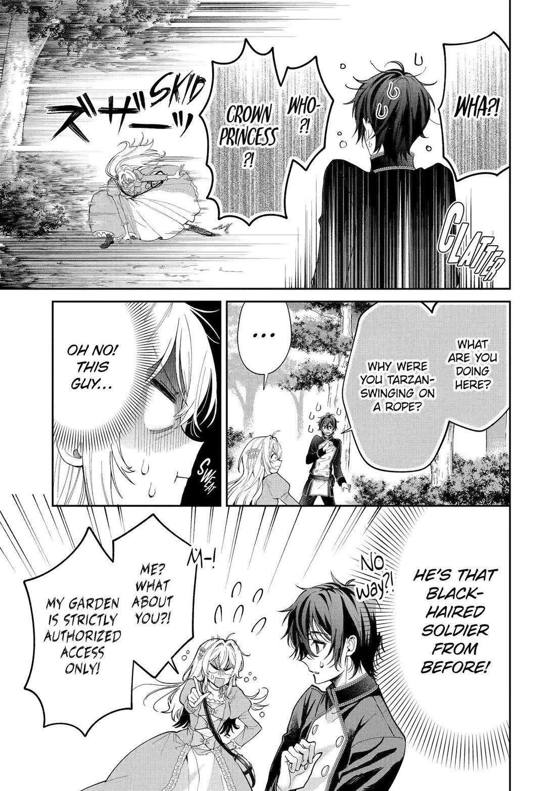 The Fish I Missed Was Big, but I Caught Another Fish Was Too Big chapter 22 page 16