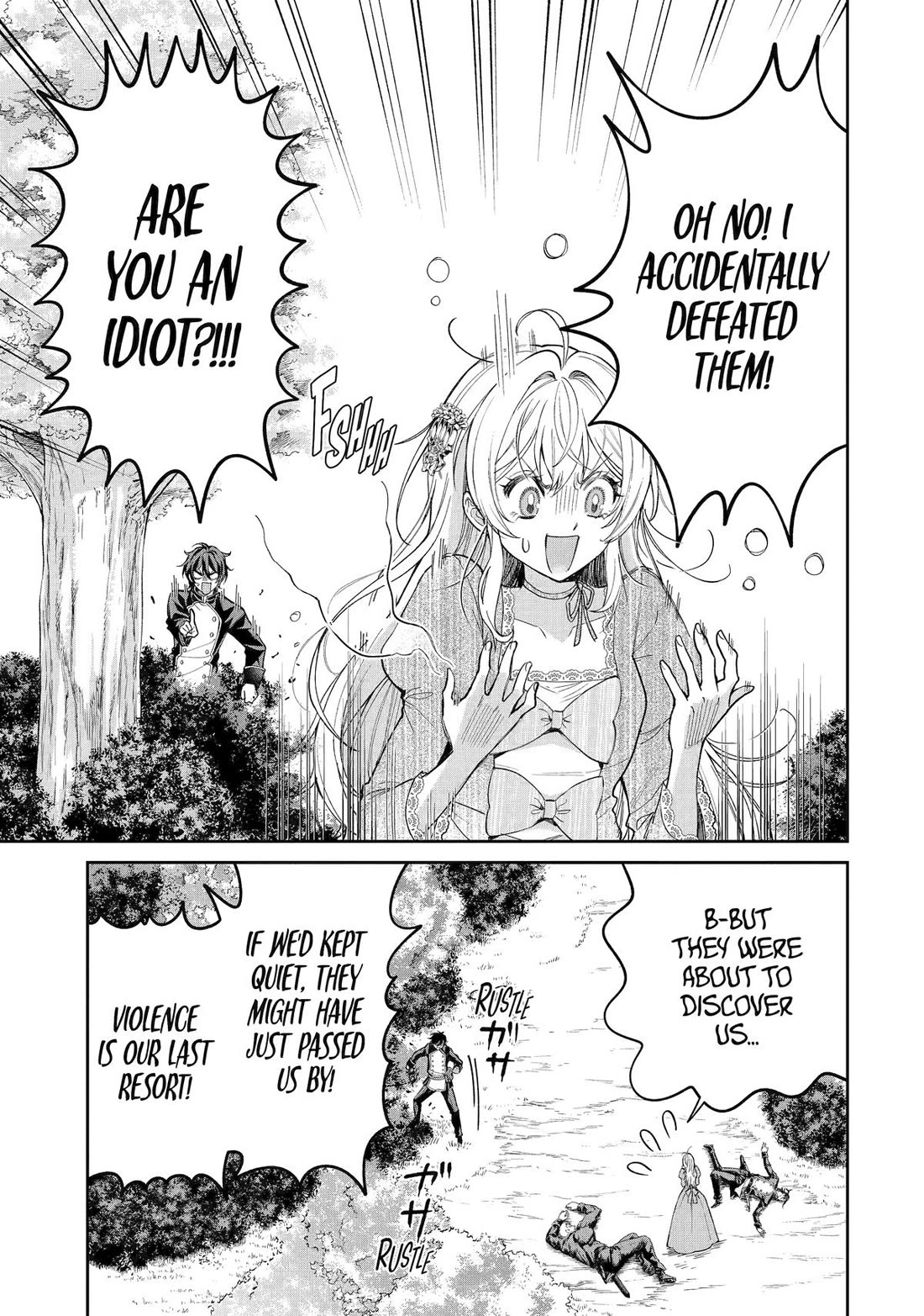 The Fish I Missed Was Big, but I Caught Another Fish Was Too Big chapter 22 page 30