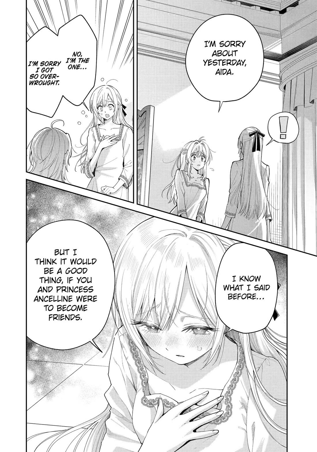 The Fish I Missed Was Big, but I Caught Another Fish Was Too Big chapter 22 page 9