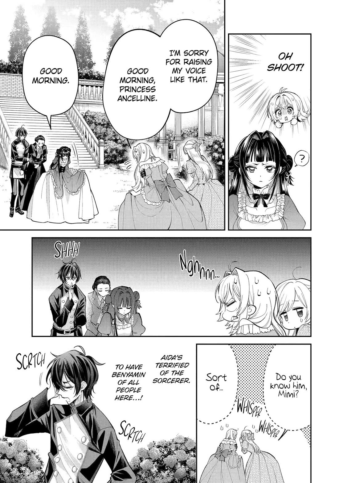 The Fish I Missed Was Big, but I Caught Another Fish Was Too Big chapter 23 page 16