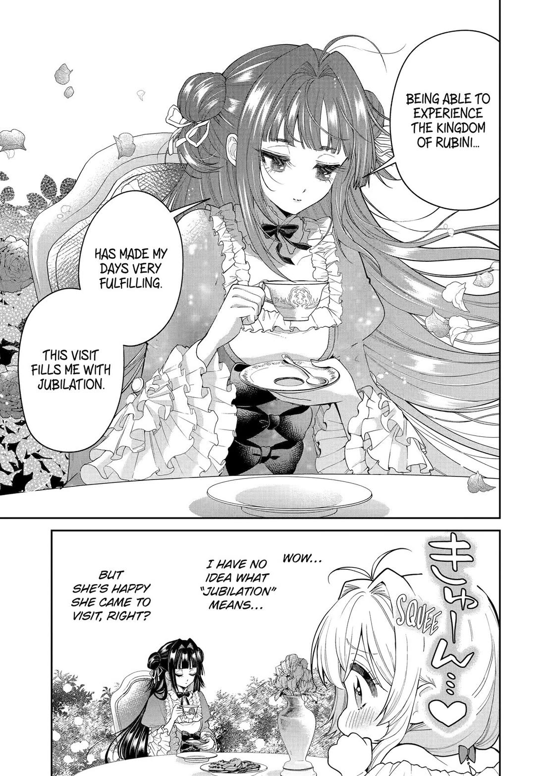 The Fish I Missed Was Big, but I Caught Another Fish Was Too Big chapter 23 page 20