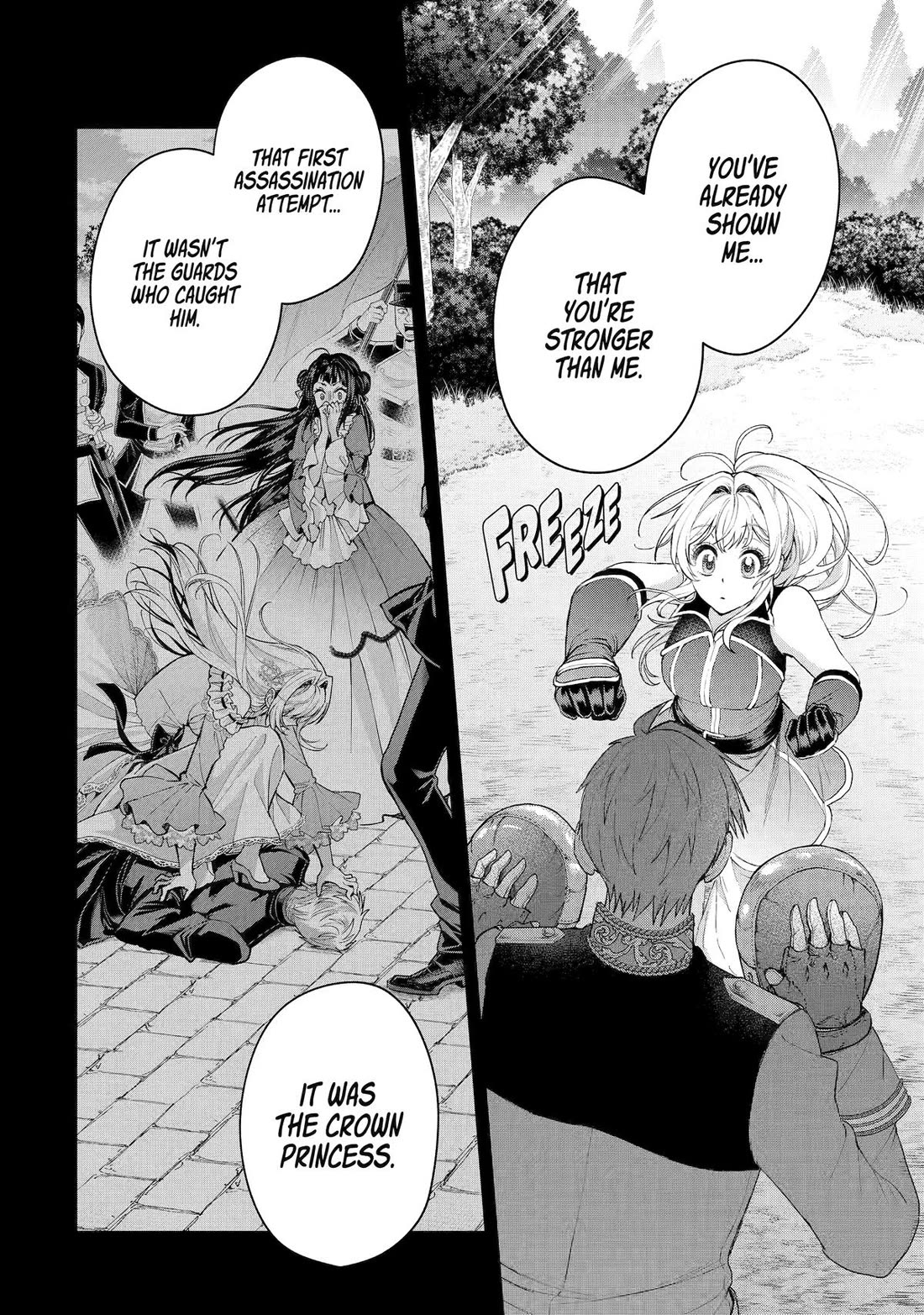 The Fish I Missed Was Big, but I Caught Another Fish Was Too Big chapter 24 page 12