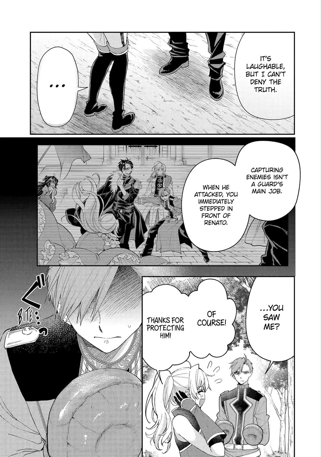 The Fish I Missed Was Big, but I Caught Another Fish Was Too Big chapter 24 page 13