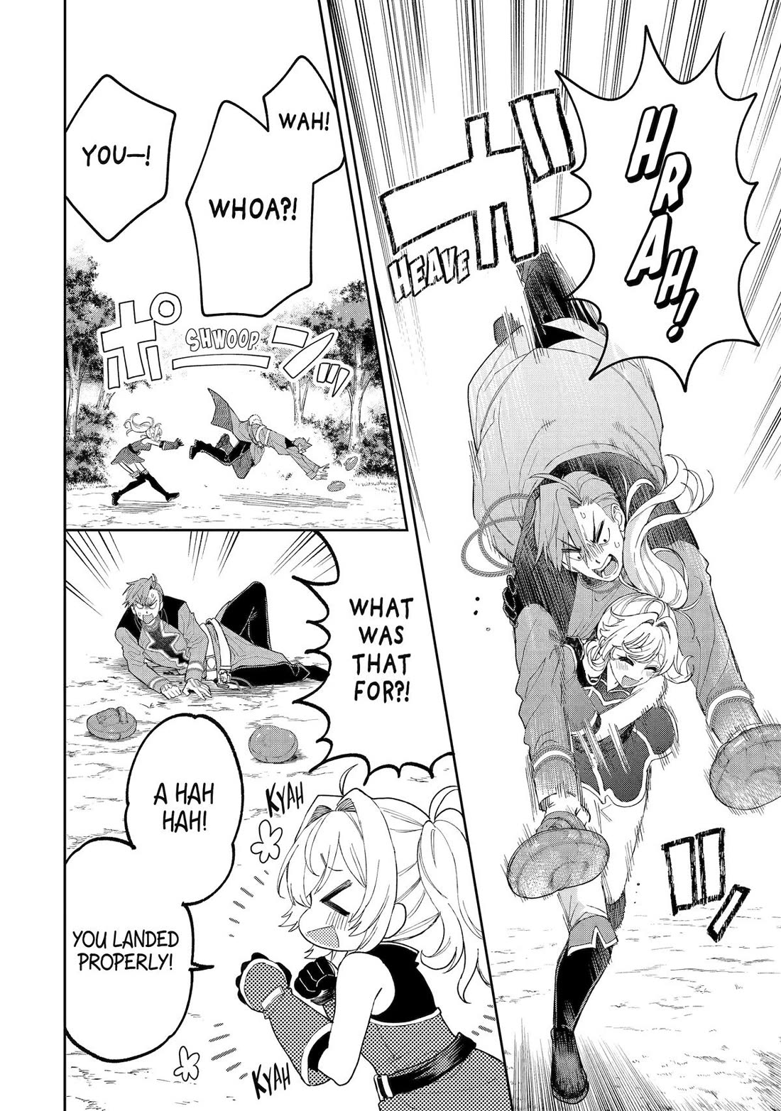 The Fish I Missed Was Big, but I Caught Another Fish Was Too Big chapter 24 page 18