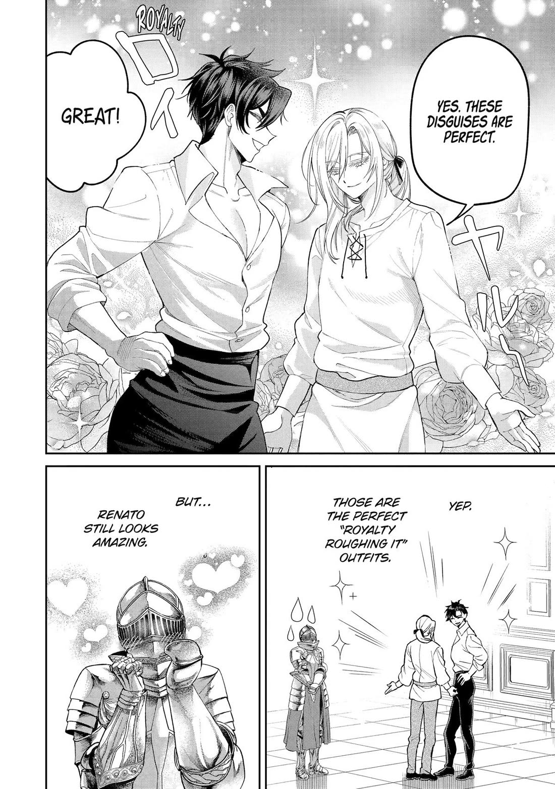 The Fish I Missed Was Big, but I Caught Another Fish Was Too Big chapter 24 page 32