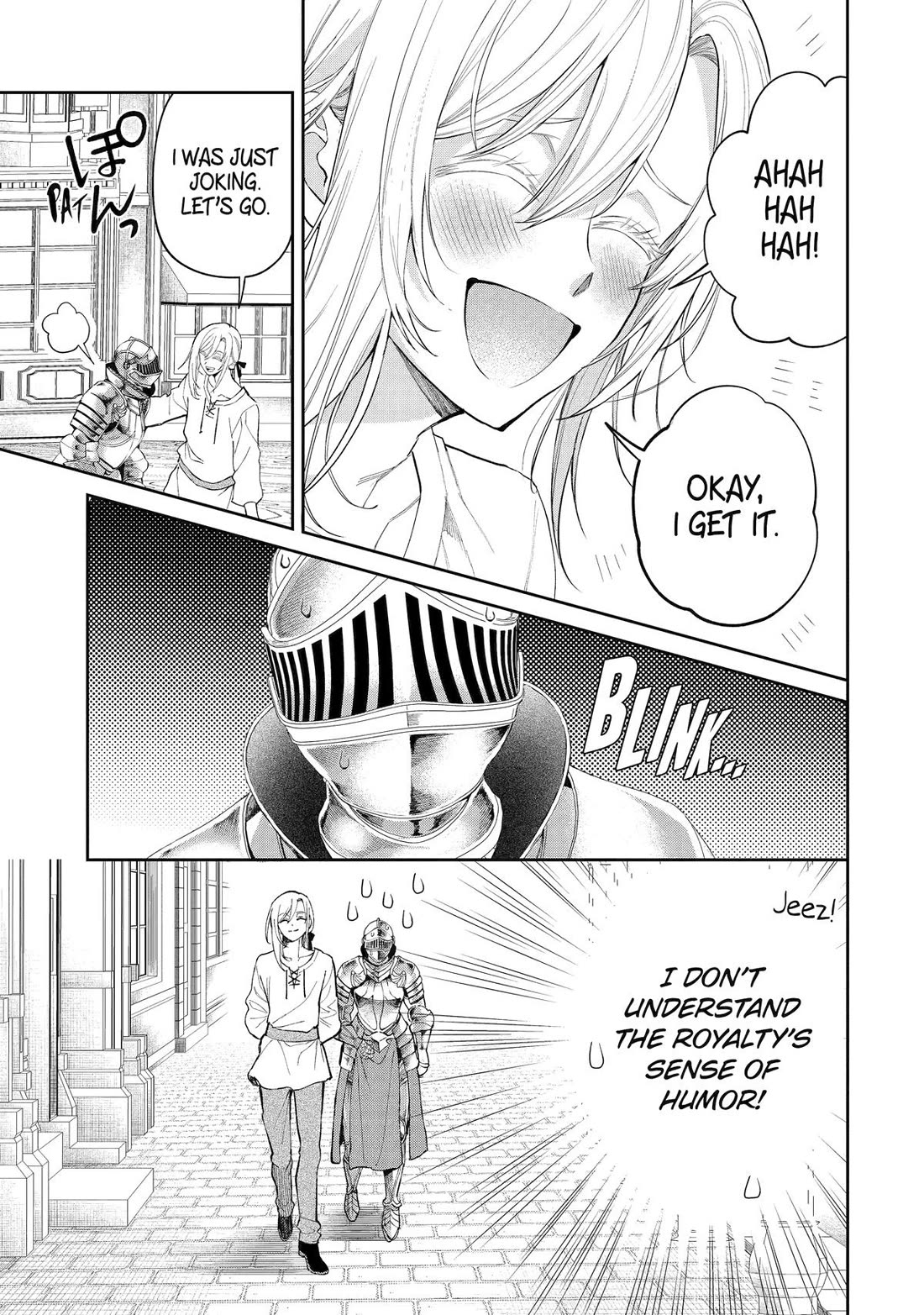 The Fish I Missed Was Big, but I Caught Another Fish Was Too Big chapter 25 page 15