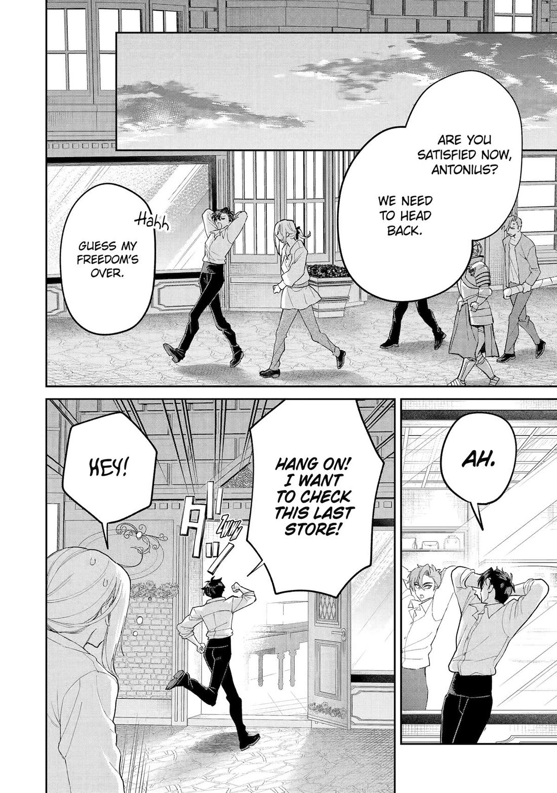 The Fish I Missed Was Big, but I Caught Another Fish Was Too Big chapter 25 page 24