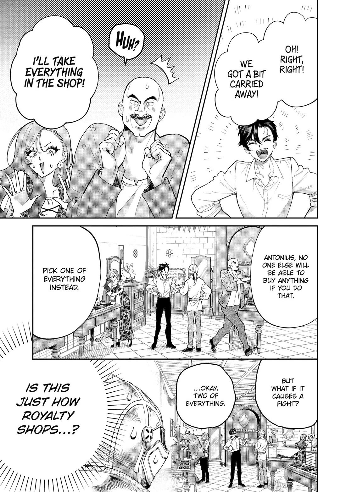 The Fish I Missed Was Big, but I Caught Another Fish Was Too Big chapter 25 page 36