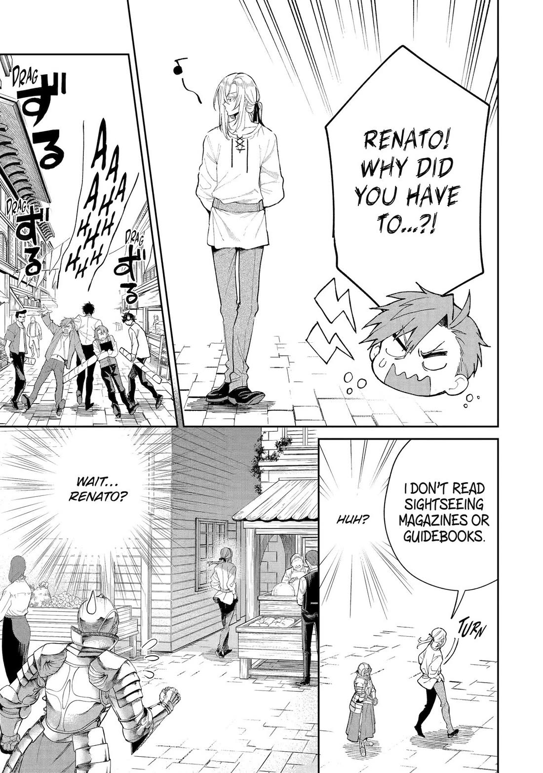 The Fish I Missed Was Big, but I Caught Another Fish Was Too Big chapter 25 page 9