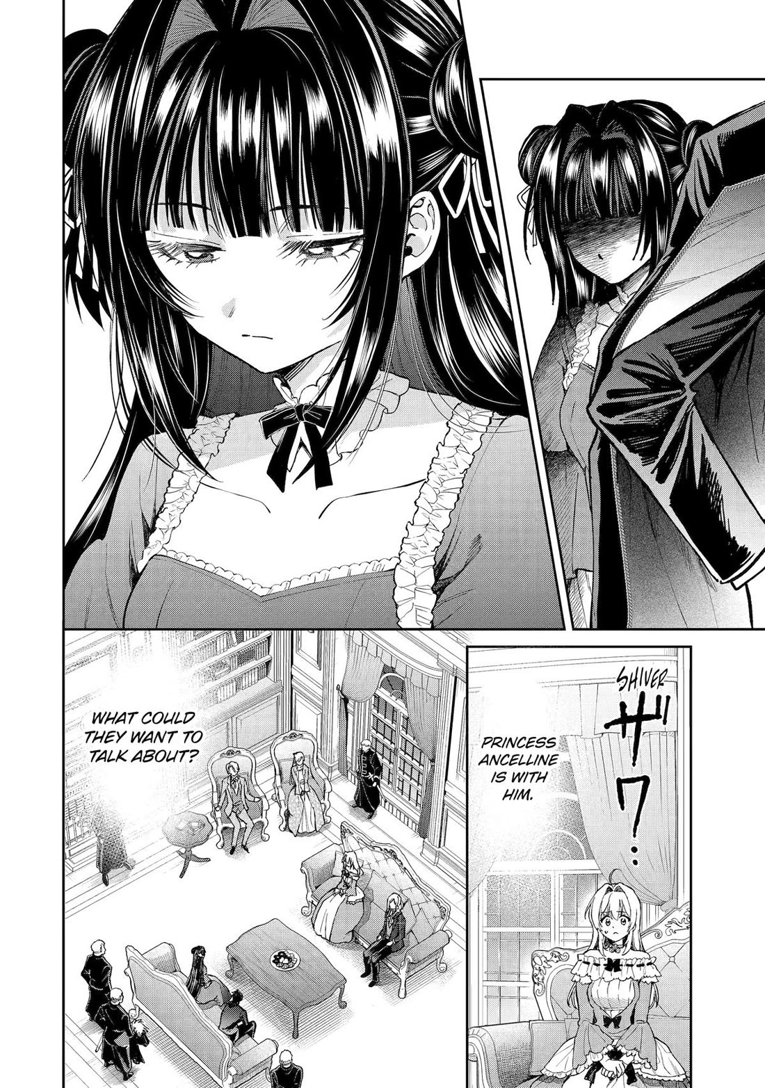 The Fish I Missed Was Big, but I Caught Another Fish Was Too Big chapter 26 page 14