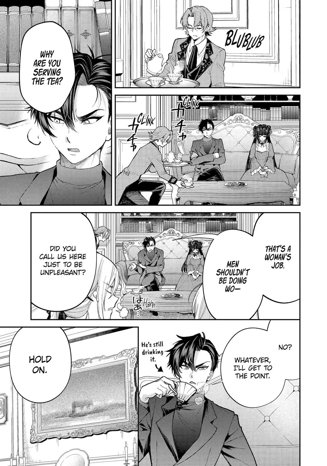 The Fish I Missed Was Big, but I Caught Another Fish Was Too Big chapter 26 page 15