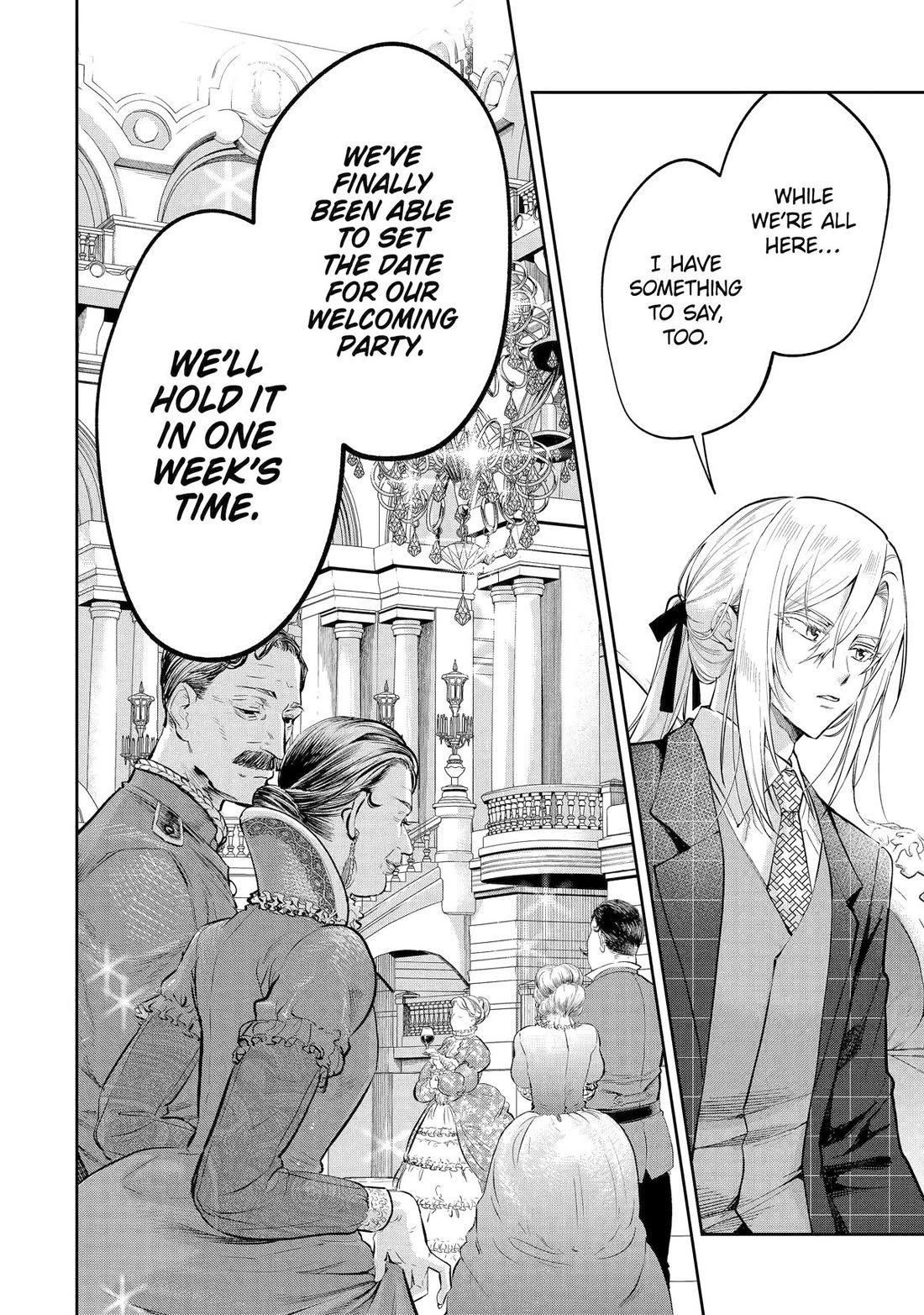 The Fish I Missed Was Big, but I Caught Another Fish Was Too Big chapter 26 page 16