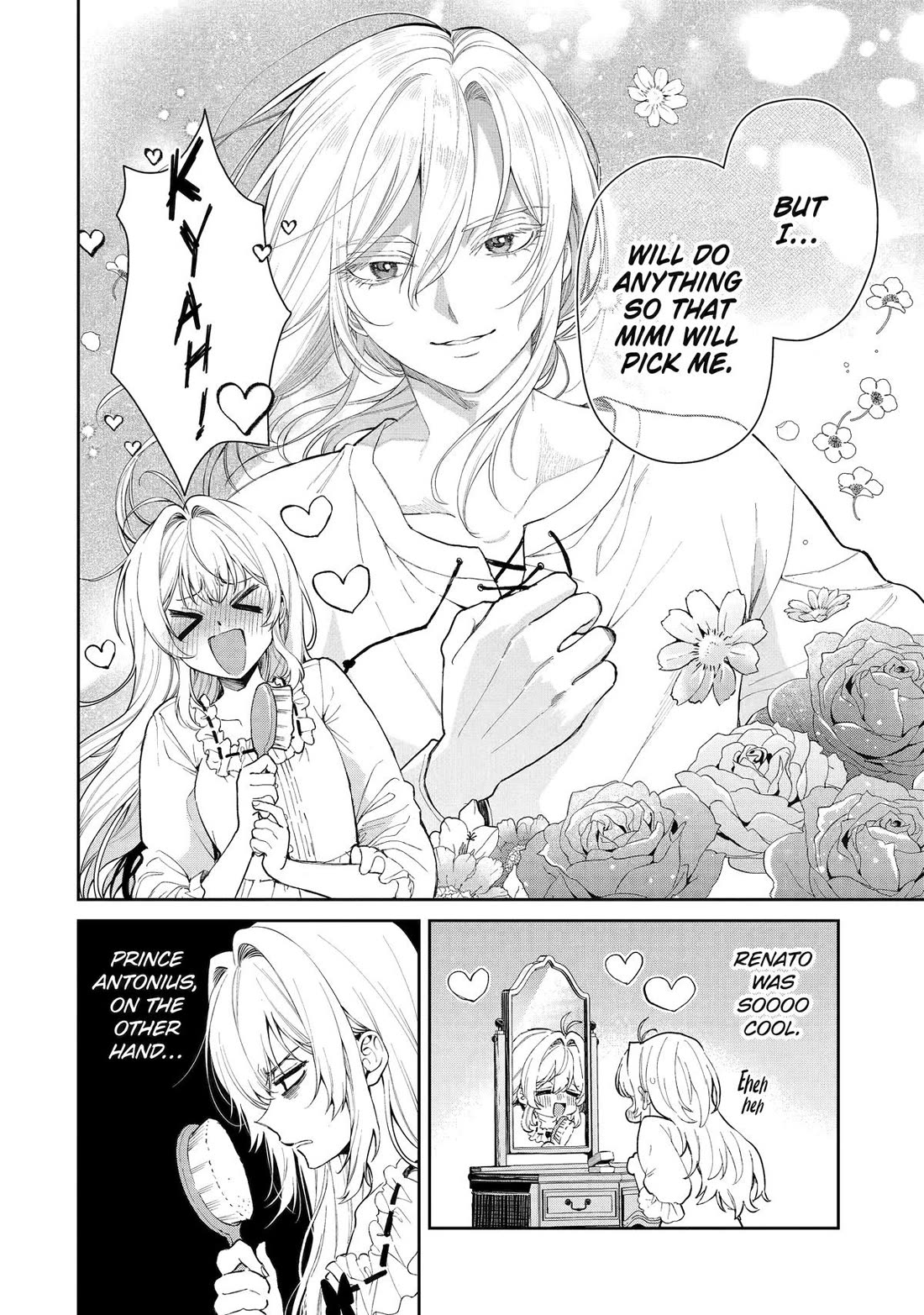 The Fish I Missed Was Big, but I Caught Another Fish Was Too Big chapter 26 page 2