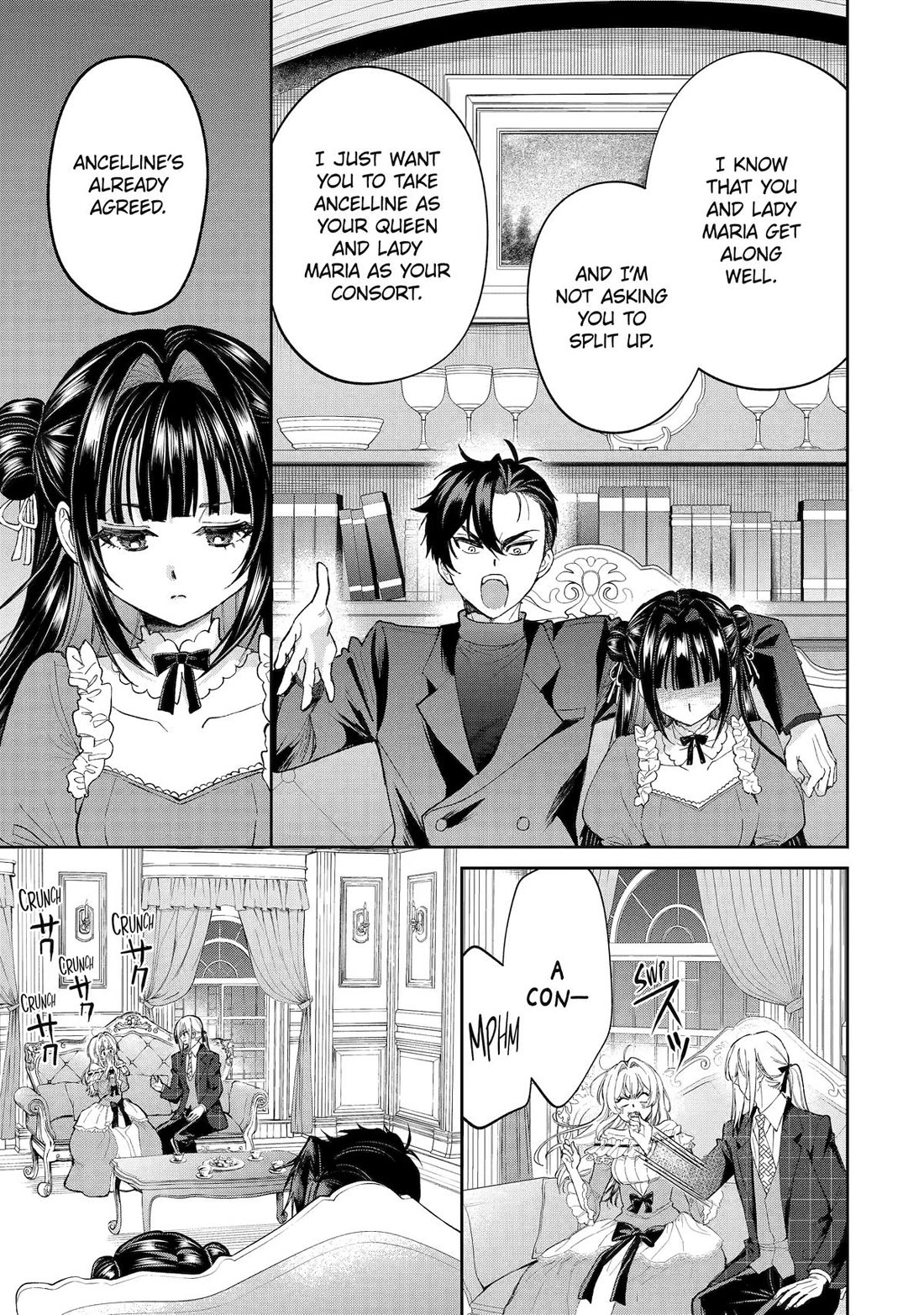 The Fish I Missed Was Big, but I Caught Another Fish Was Too Big chapter 26 page 20