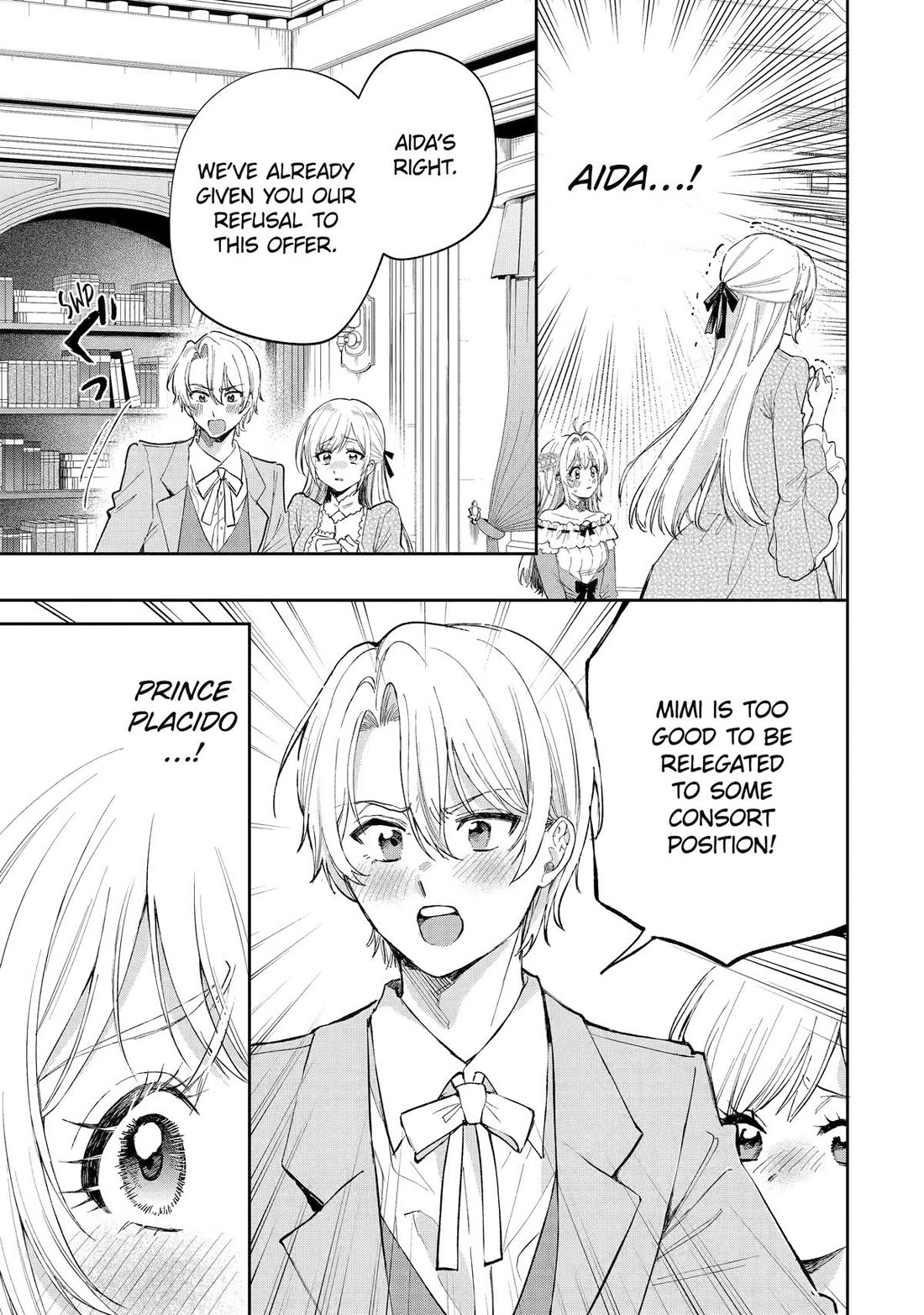 The Fish I Missed Was Big, but I Caught Another Fish Was Too Big chapter 26 page 22