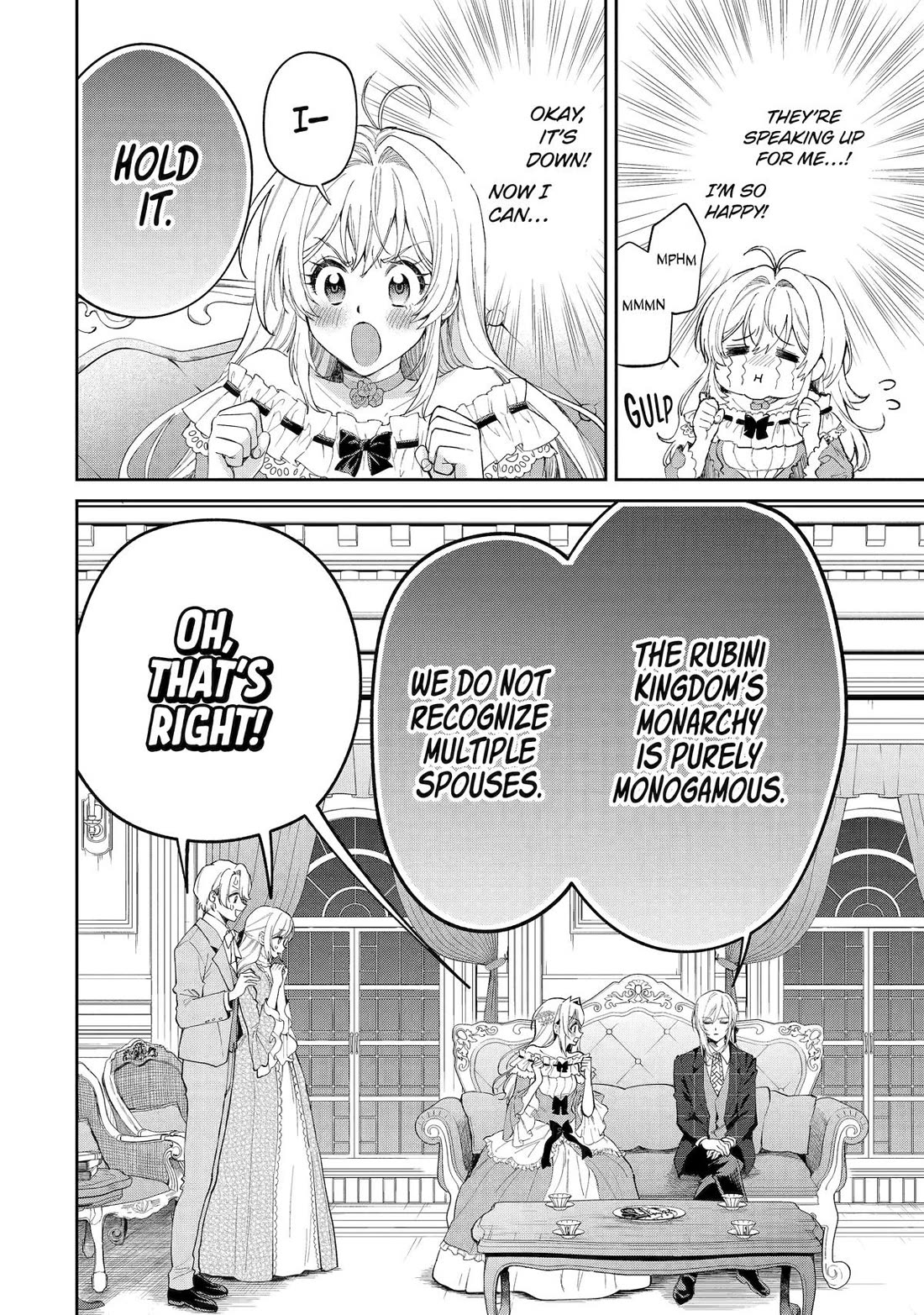 The Fish I Missed Was Big, but I Caught Another Fish Was Too Big chapter 26 page 23