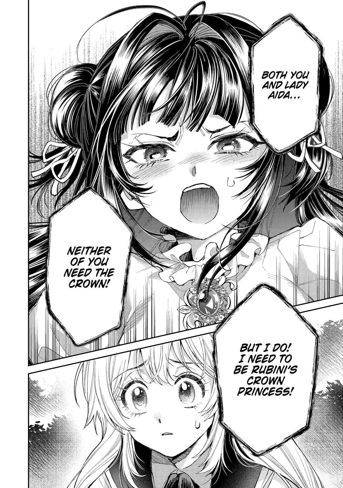 The Fish I Missed Was Big, but I Caught Another Fish Was Too Big chapter 27 page 16