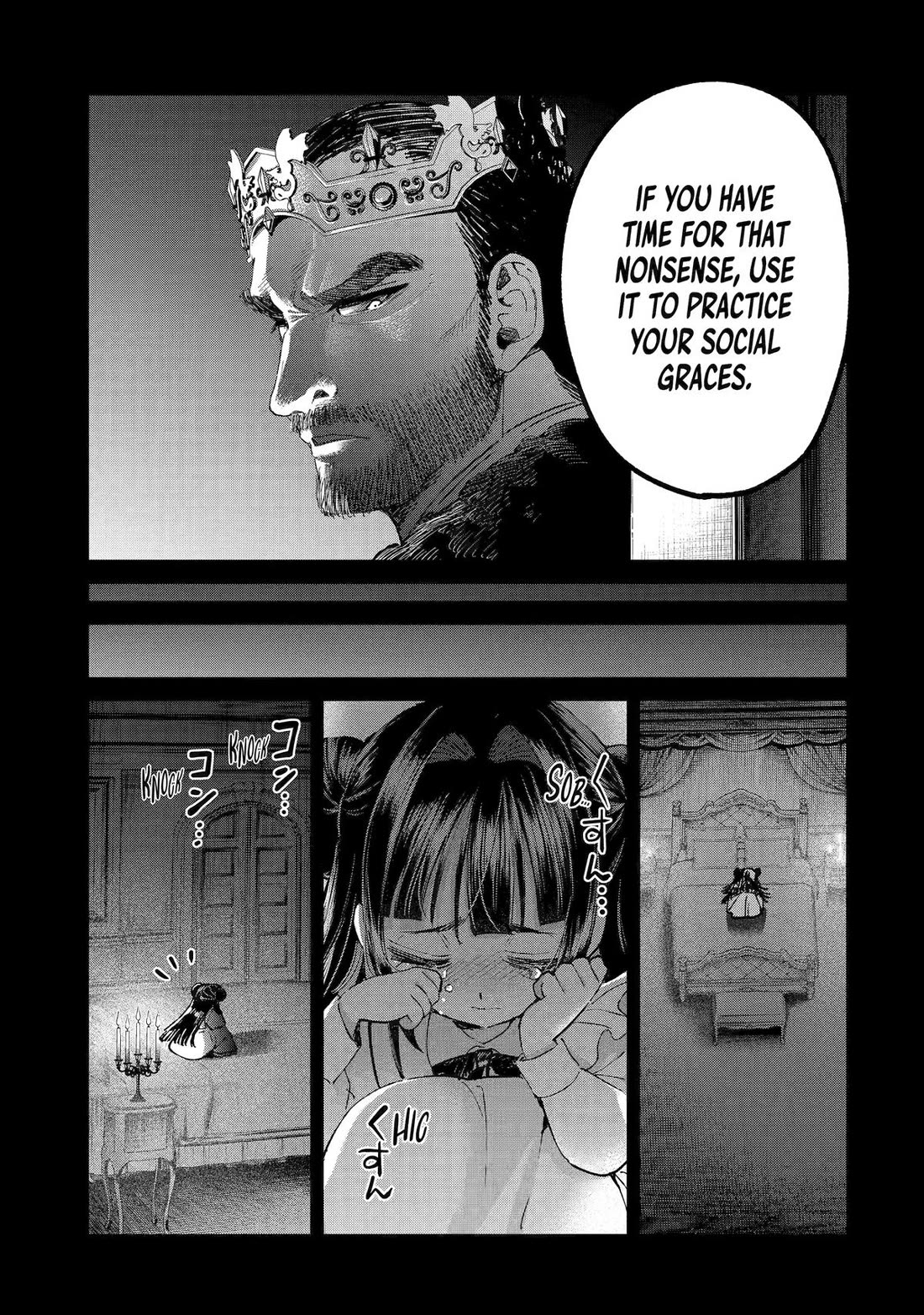 The Fish I Missed Was Big, but I Caught Another Fish Was Too Big chapter 27 page 19