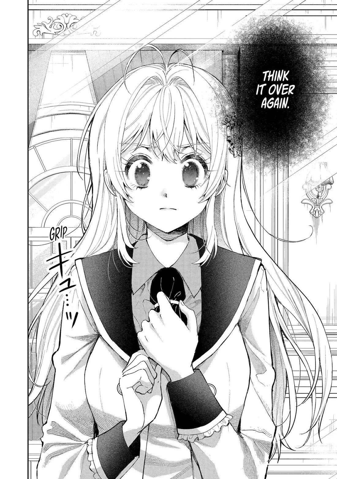 The Fish I Missed Was Big, but I Caught Another Fish Was Too Big chapter 27 page 2