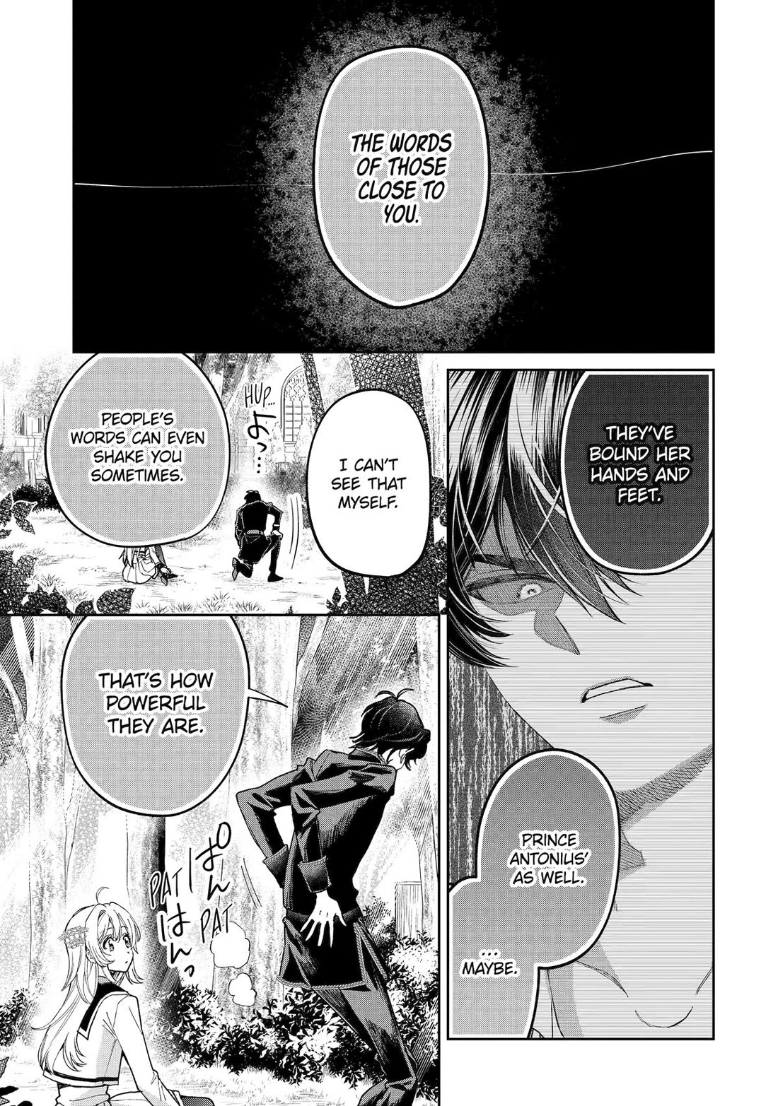 The Fish I Missed Was Big, but I Caught Another Fish Was Too Big chapter 27 page 43