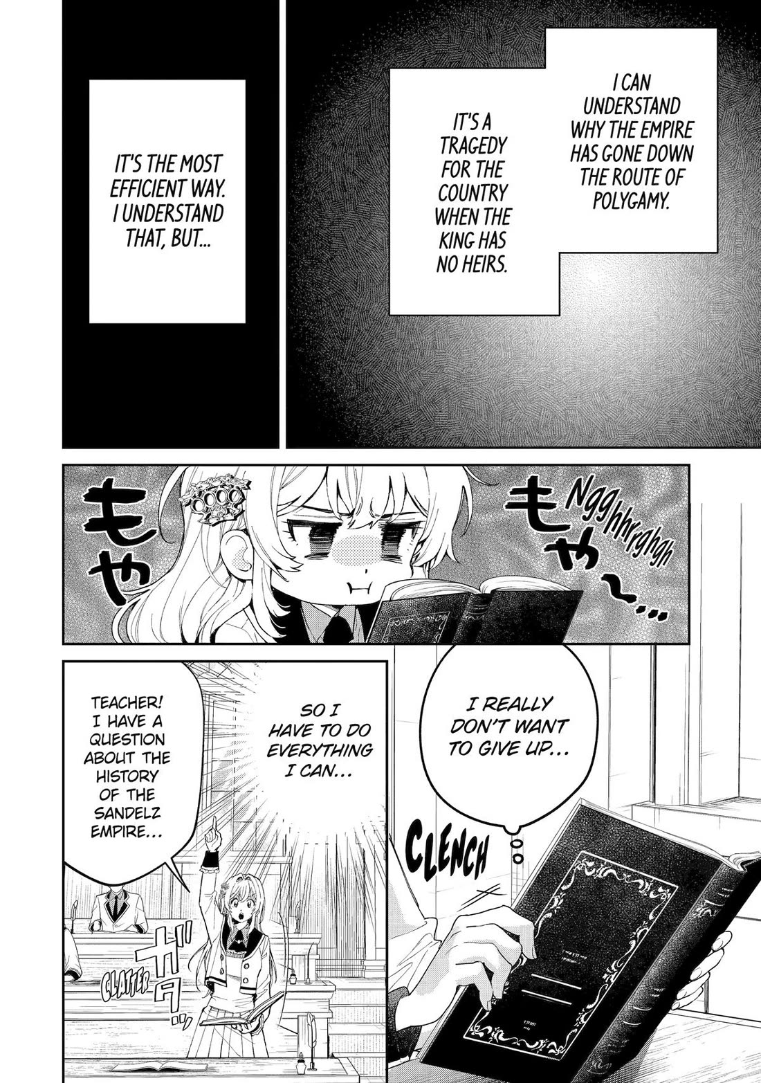 The Fish I Missed Was Big, but I Caught Another Fish Was Too Big chapter 27 page 6