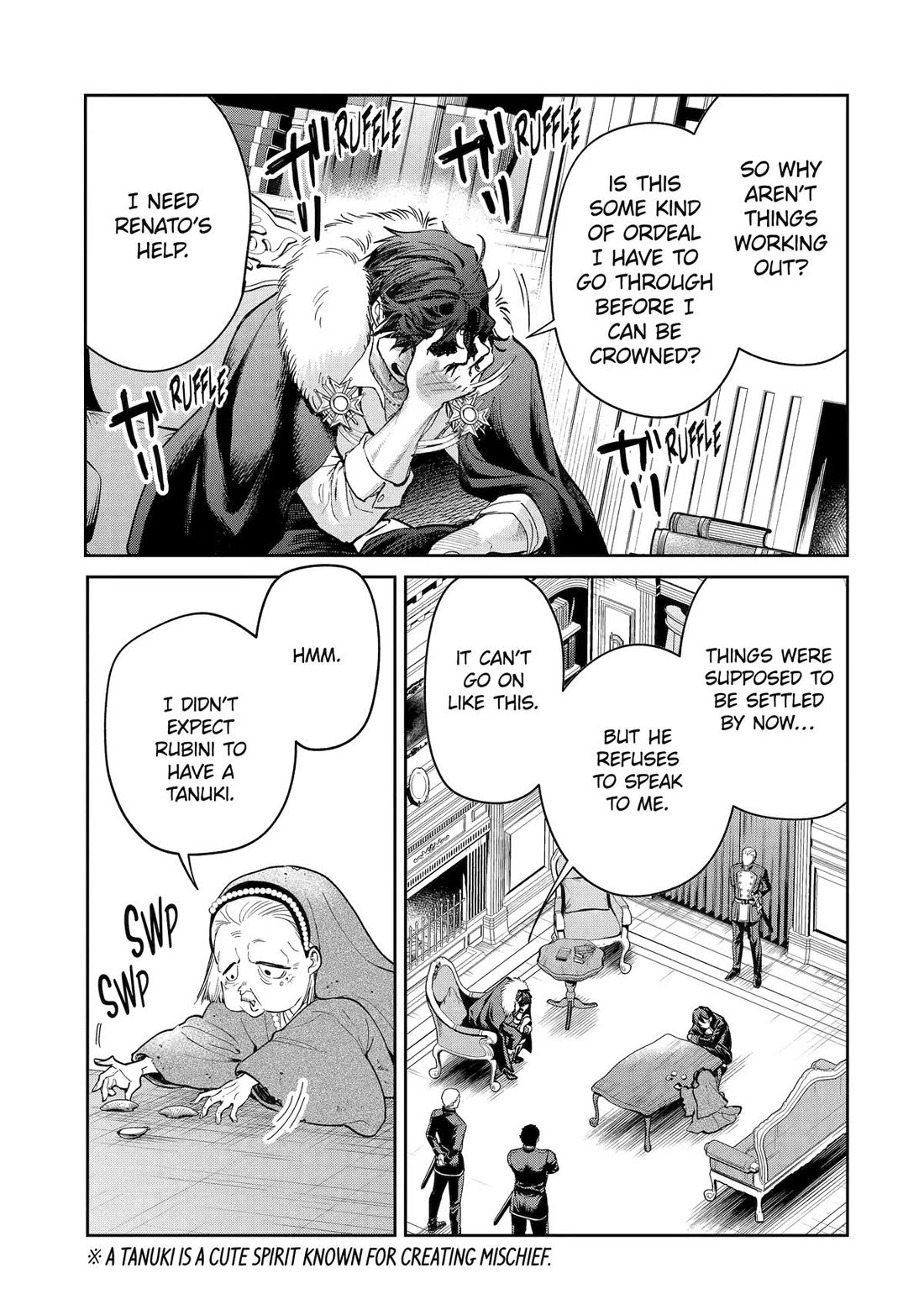 The Fish I Missed Was Big, but I Caught Another Fish Was Too Big chapter 28 page 21