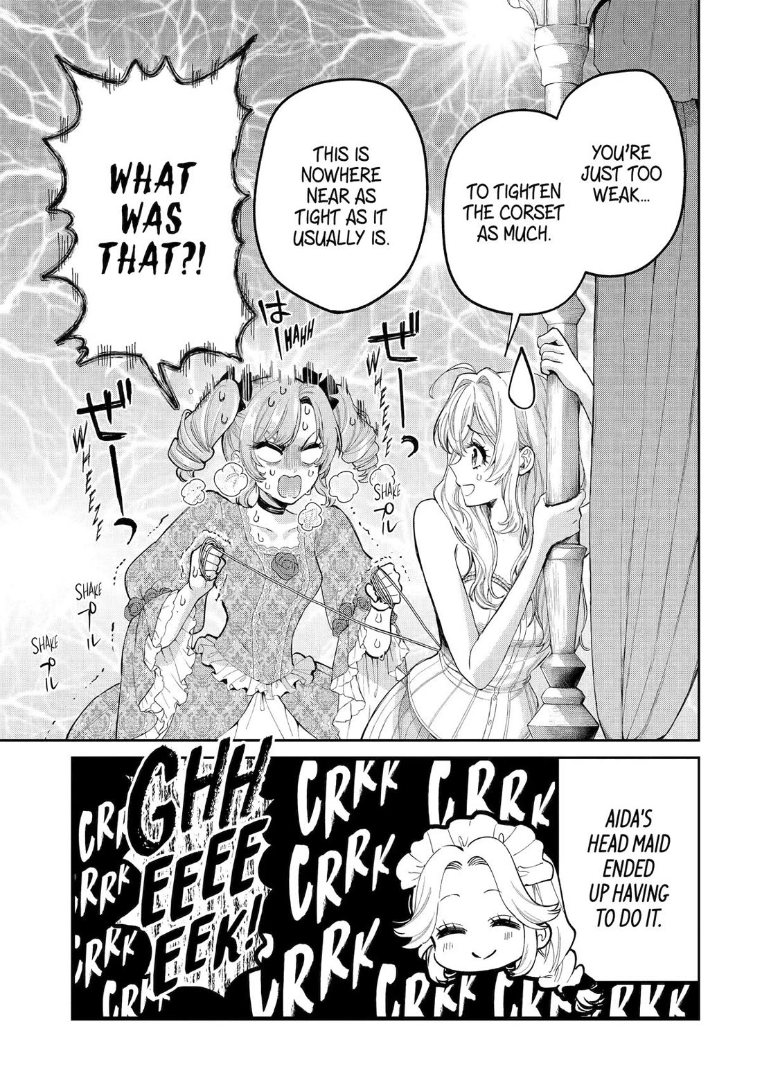 The Fish I Missed Was Big, but I Caught Another Fish Was Too Big chapter 28 page 5