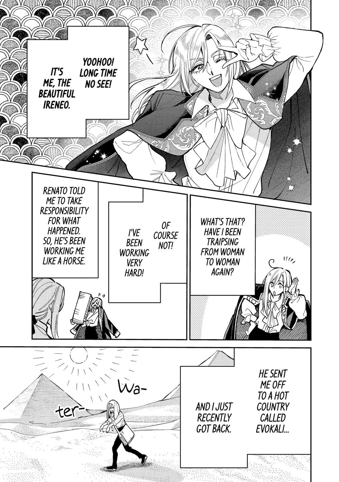 The Fish I Missed Was Big, but I Caught Another Fish Was Too Big chapter 29 page 1