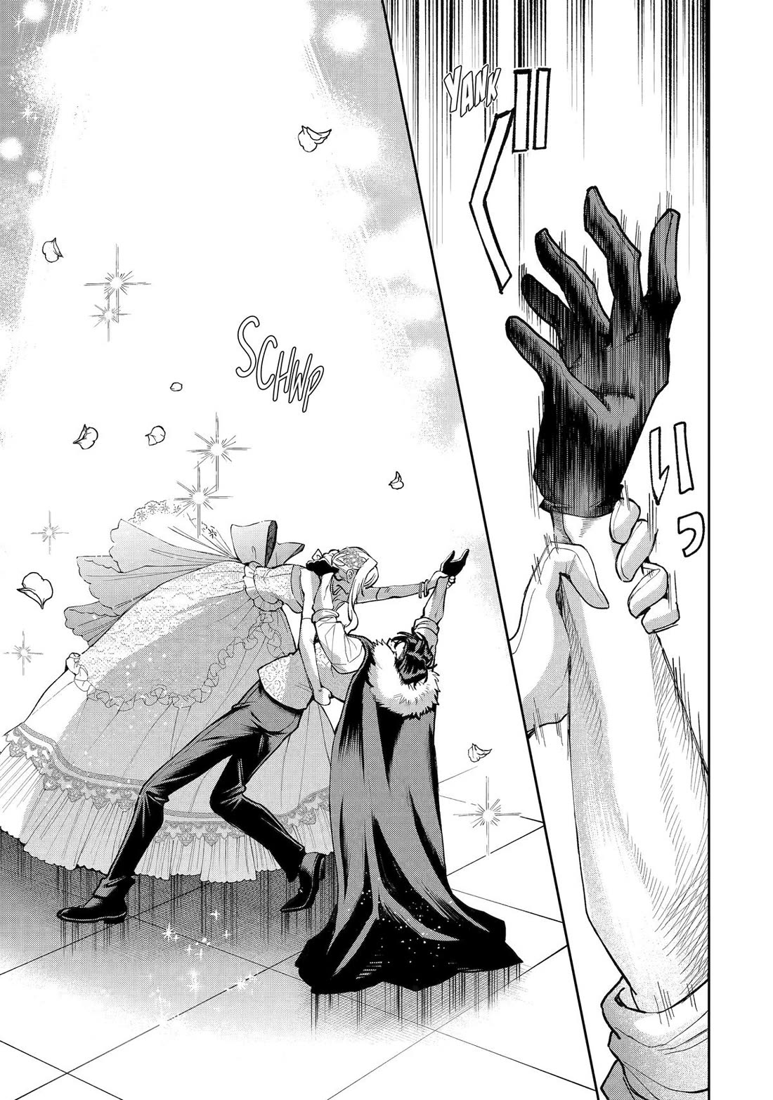 The Fish I Missed Was Big, but I Caught Another Fish Was Too Big chapter 29 page 12