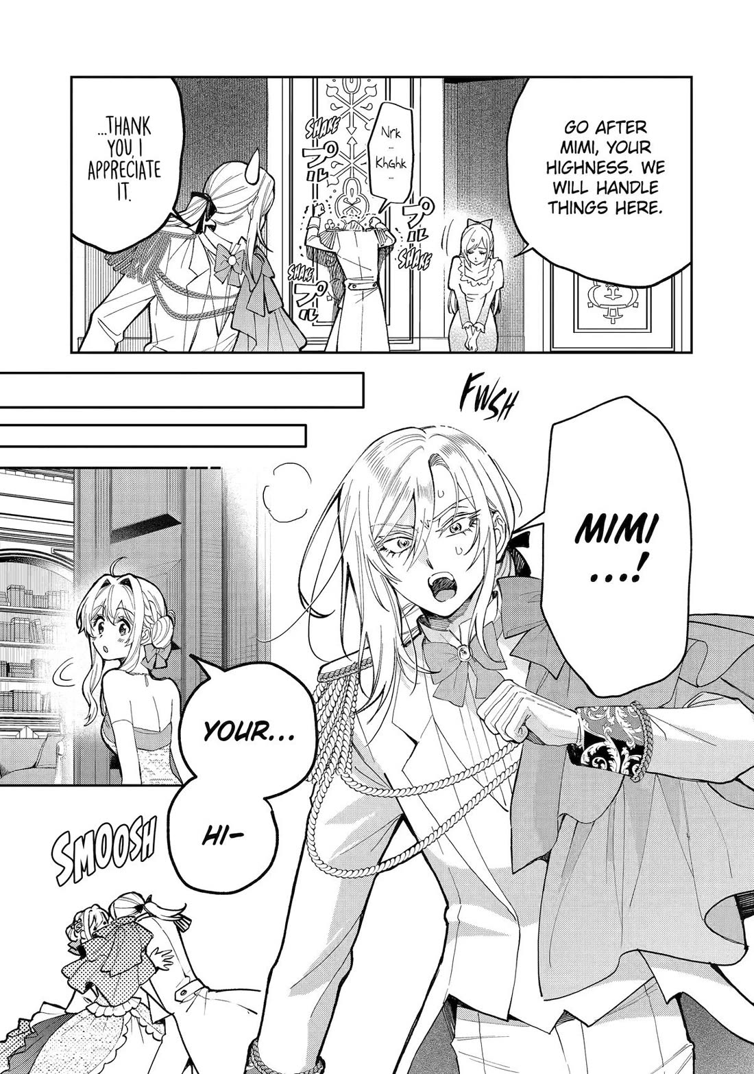 The Fish I Missed Was Big, but I Caught Another Fish Was Too Big chapter 29 page 25