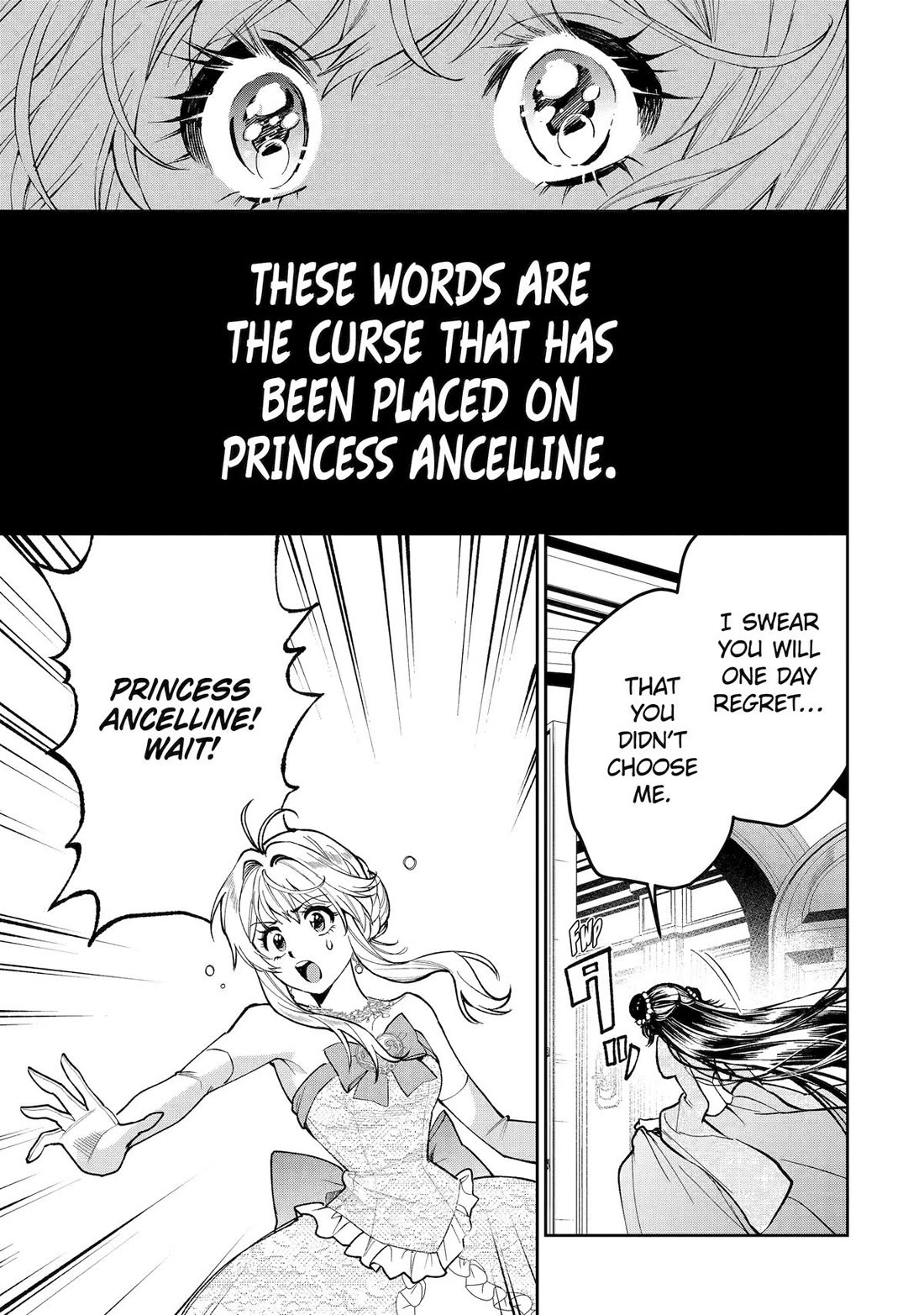 The Fish I Missed Was Big, but I Caught Another Fish Was Too Big chapter 29 page 37