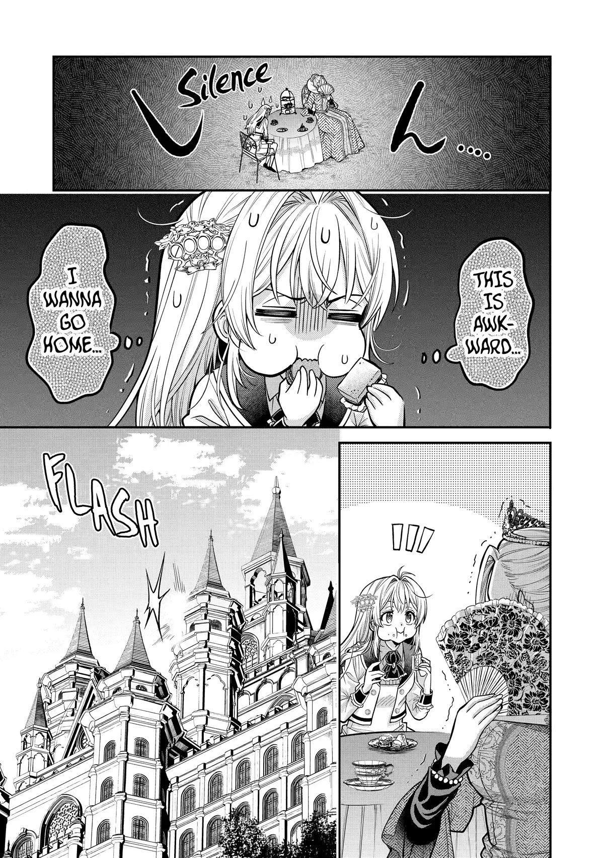 The Fish I Missed Was Big, but I Caught Another Fish Was Too Big chapter 3 page 29