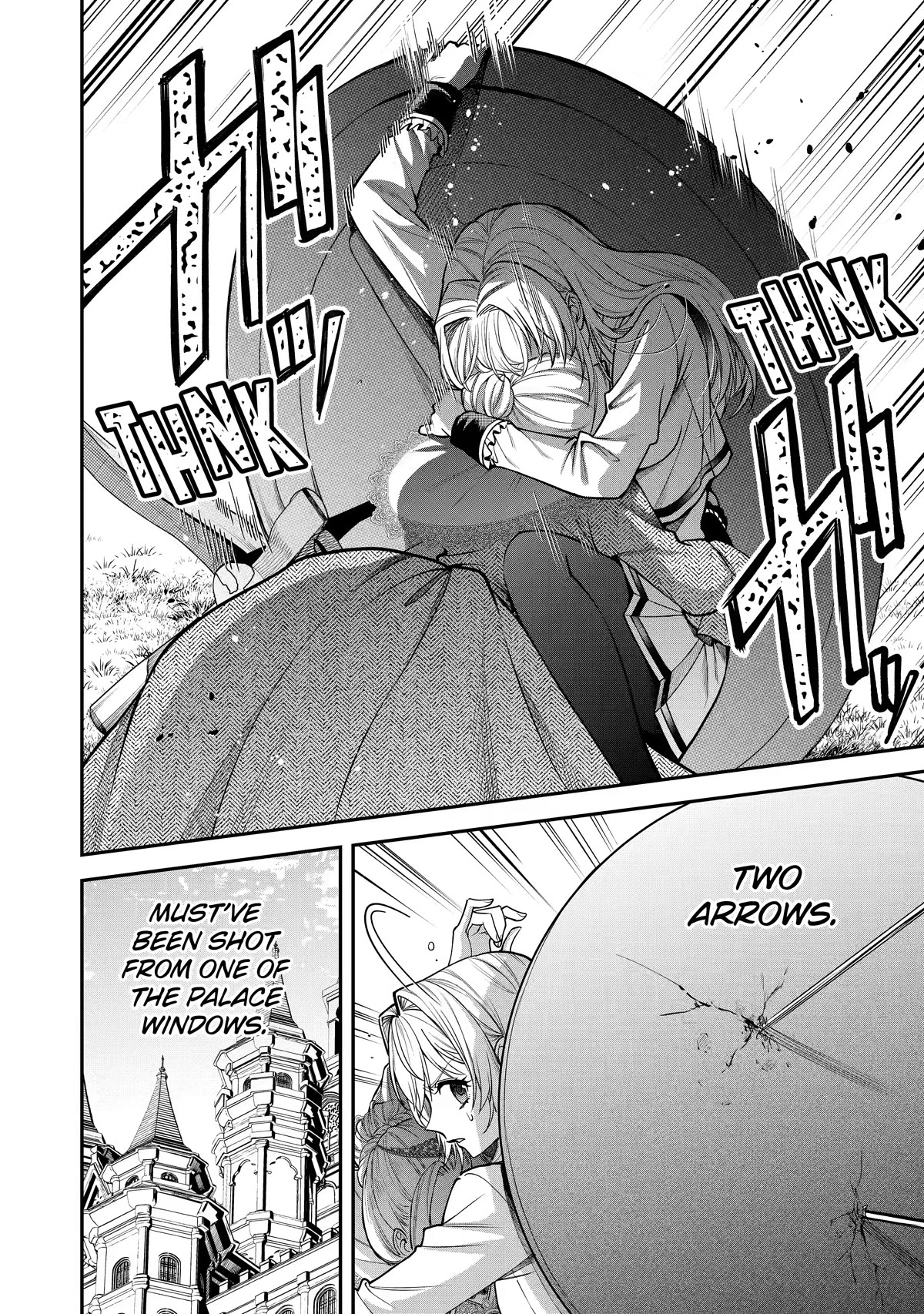 The Fish I Missed Was Big, but I Caught Another Fish Was Too Big chapter 3 page 32