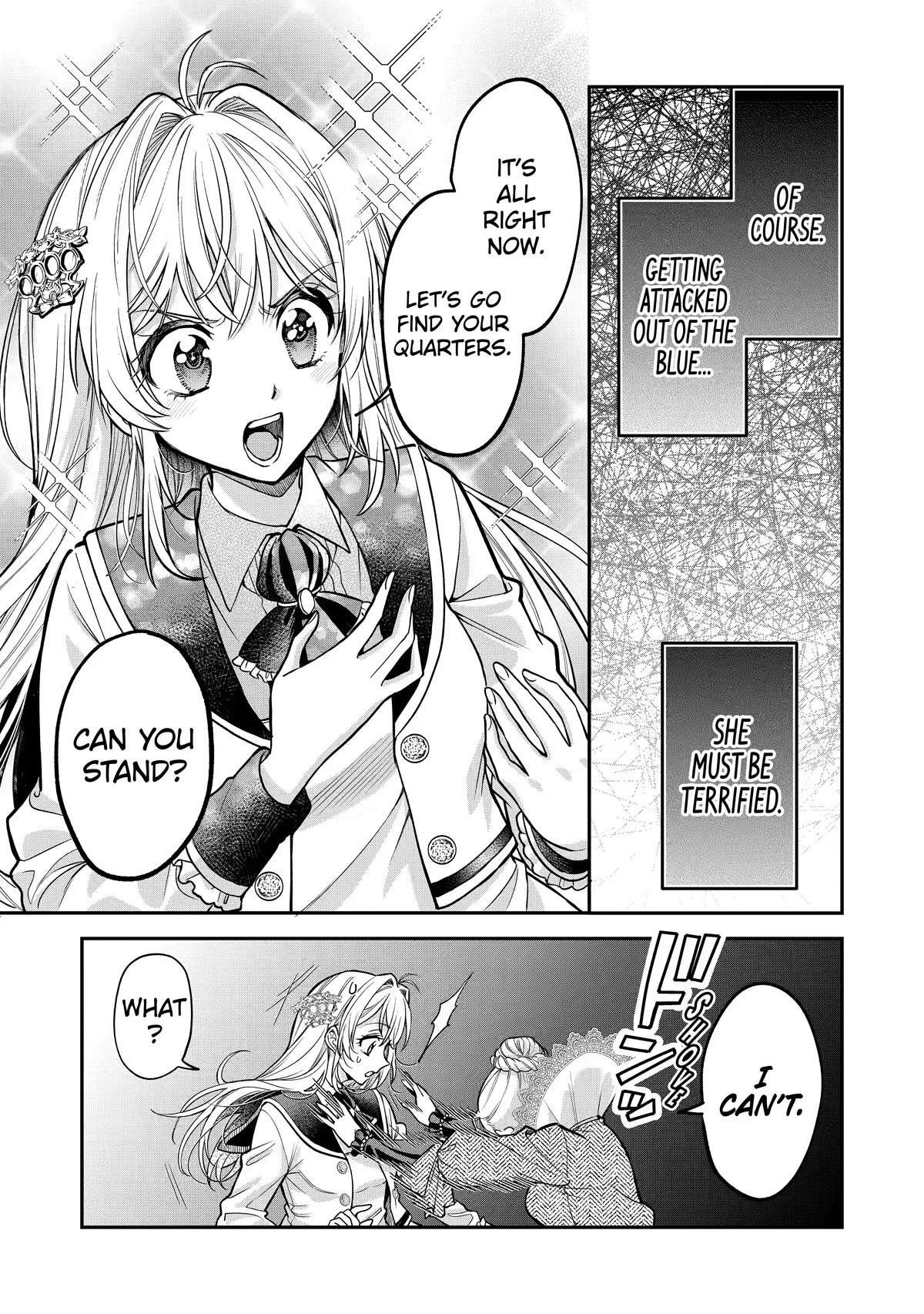 The Fish I Missed Was Big, but I Caught Another Fish Was Too Big chapter 3 page 35