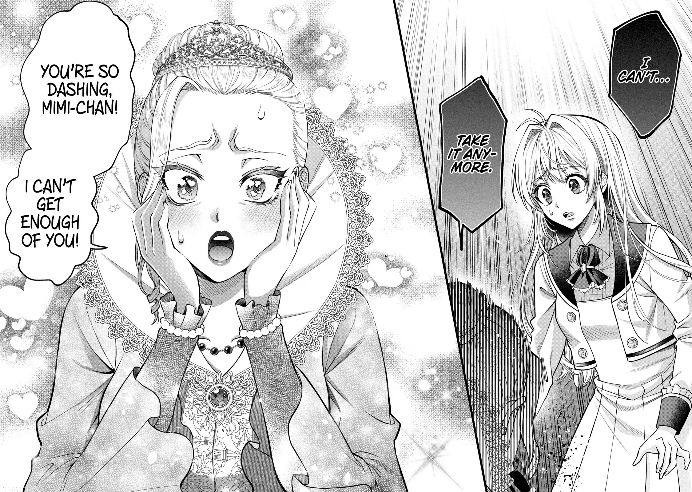 The Fish I Missed Was Big, but I Caught Another Fish Was Too Big chapter 3 page 36