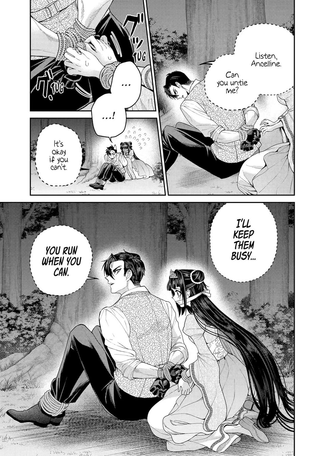 The Fish I Missed Was Big, but I Caught Another Fish Was Too Big chapter 30 page 15